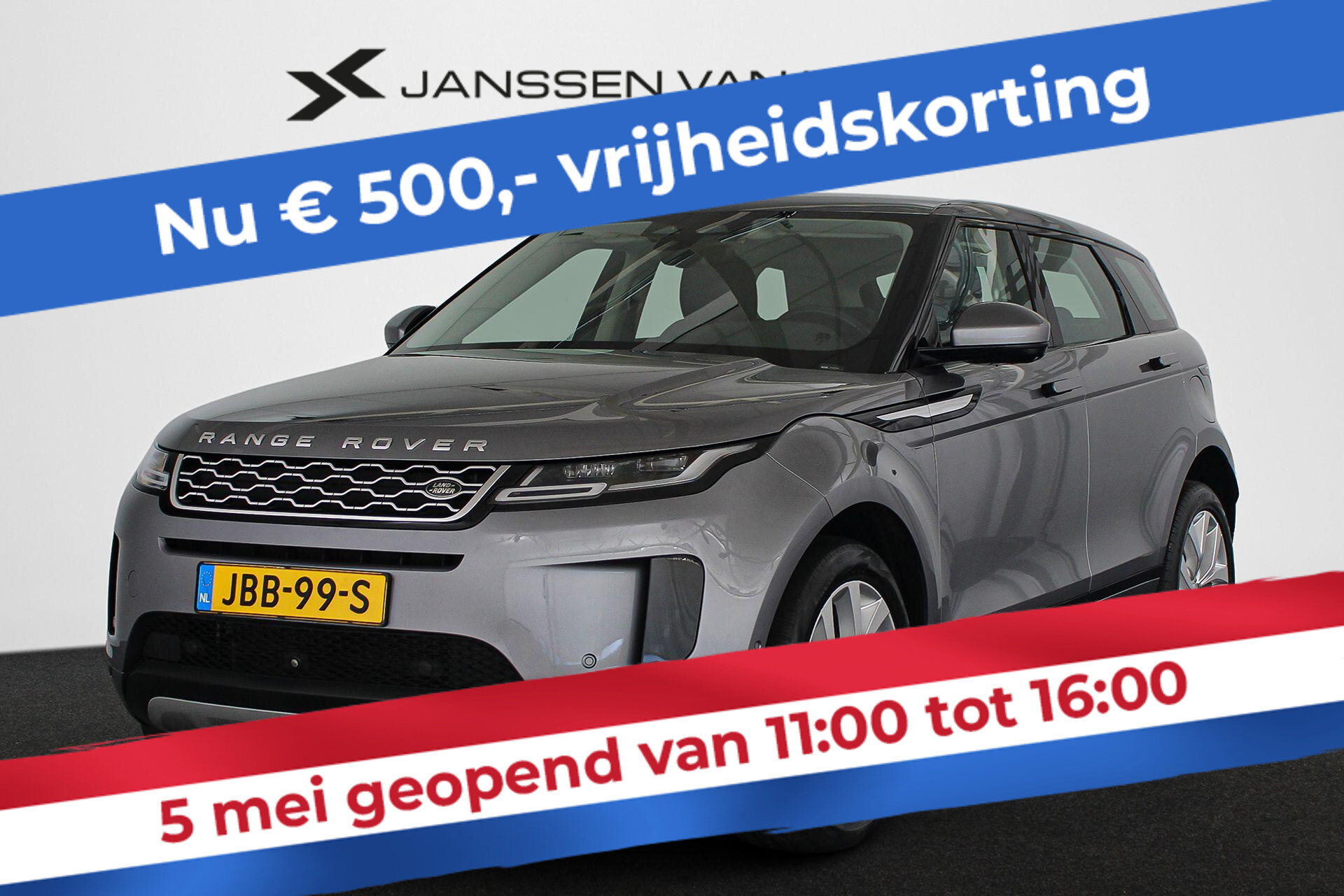 Land Rover Range Rover Evoque 1.5 P300e AWD SE