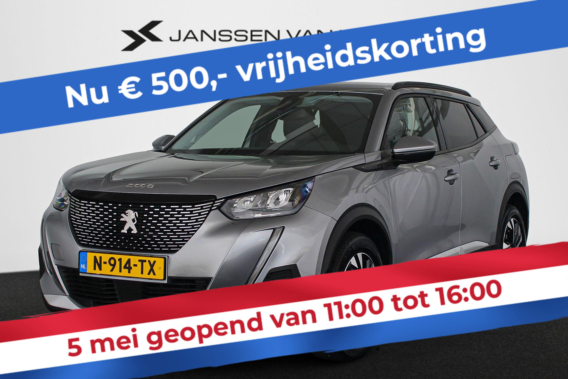 Peugeot 2008 1.2 PureTech Allure