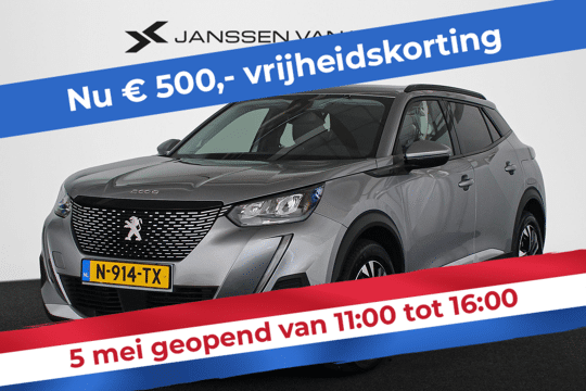 Peugeot 2008 1.2 PureTech Allure