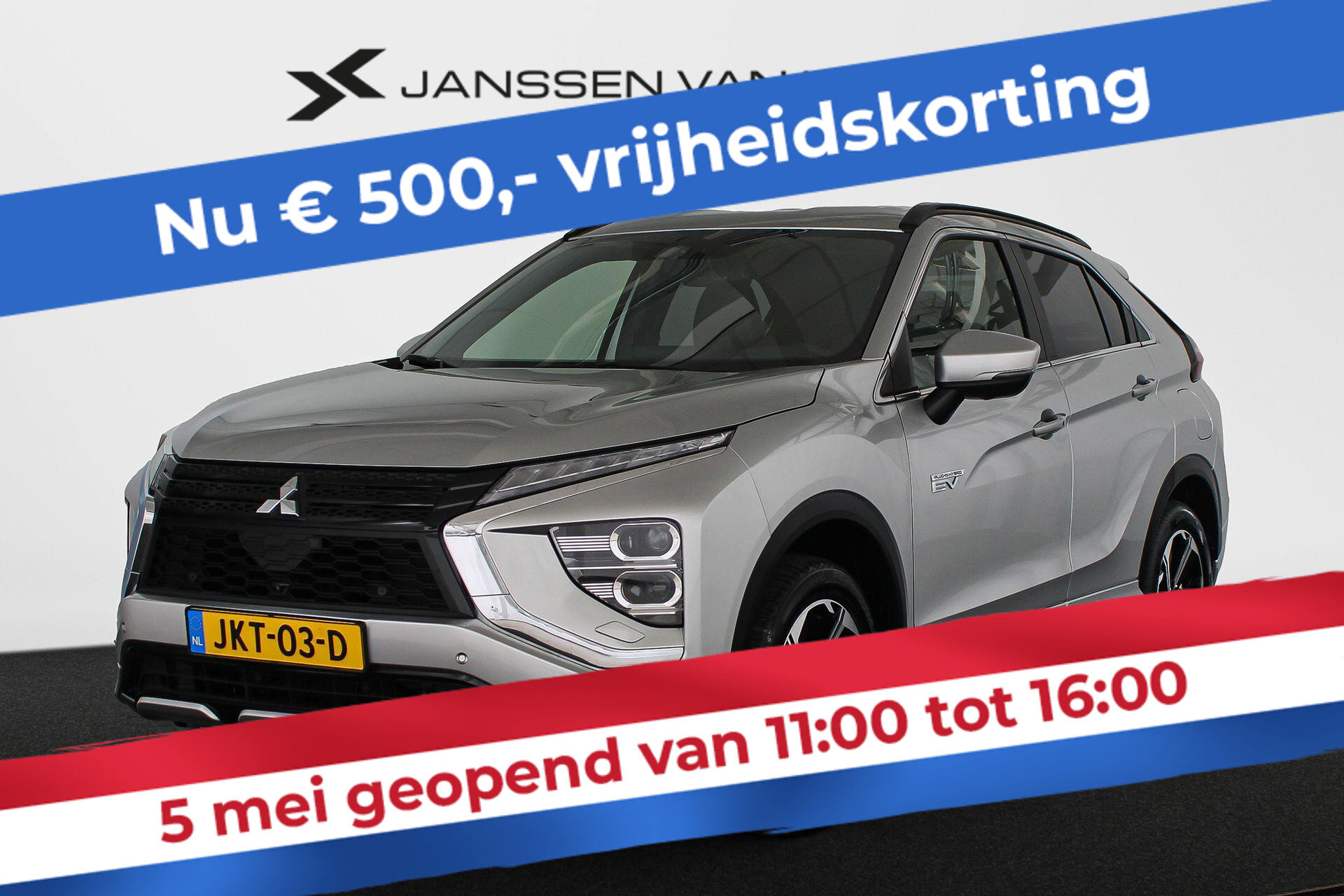 Mitsubishi Eclipse Cross 2.4 PHEV Business Intense+