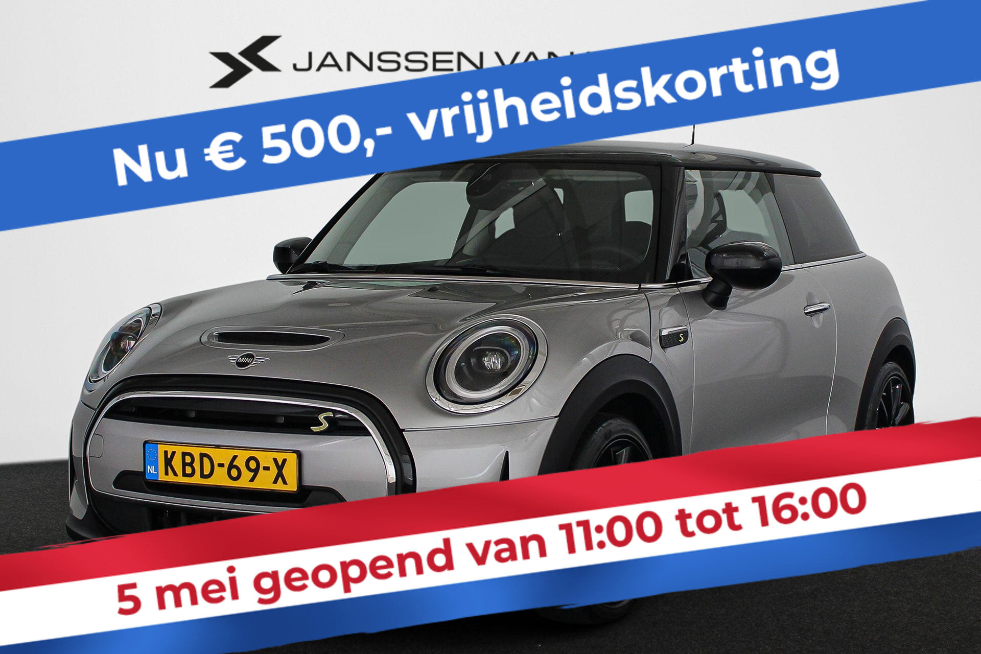 MINI Electric 33 kWh