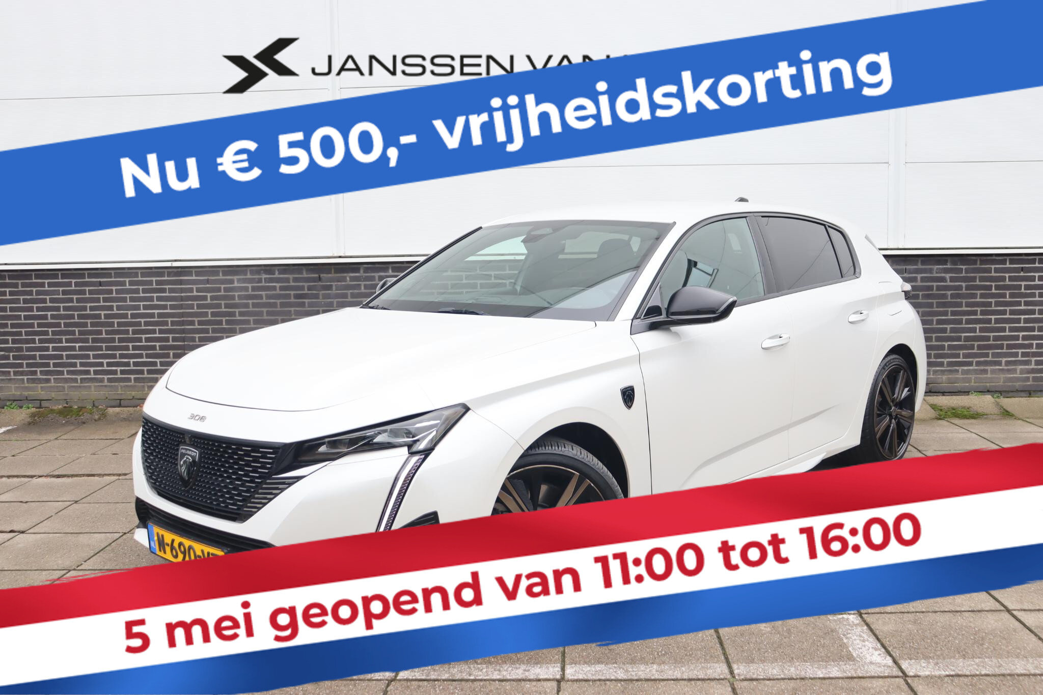 Peugeot 308 1.6 HYbrid 225 GT Pack Business