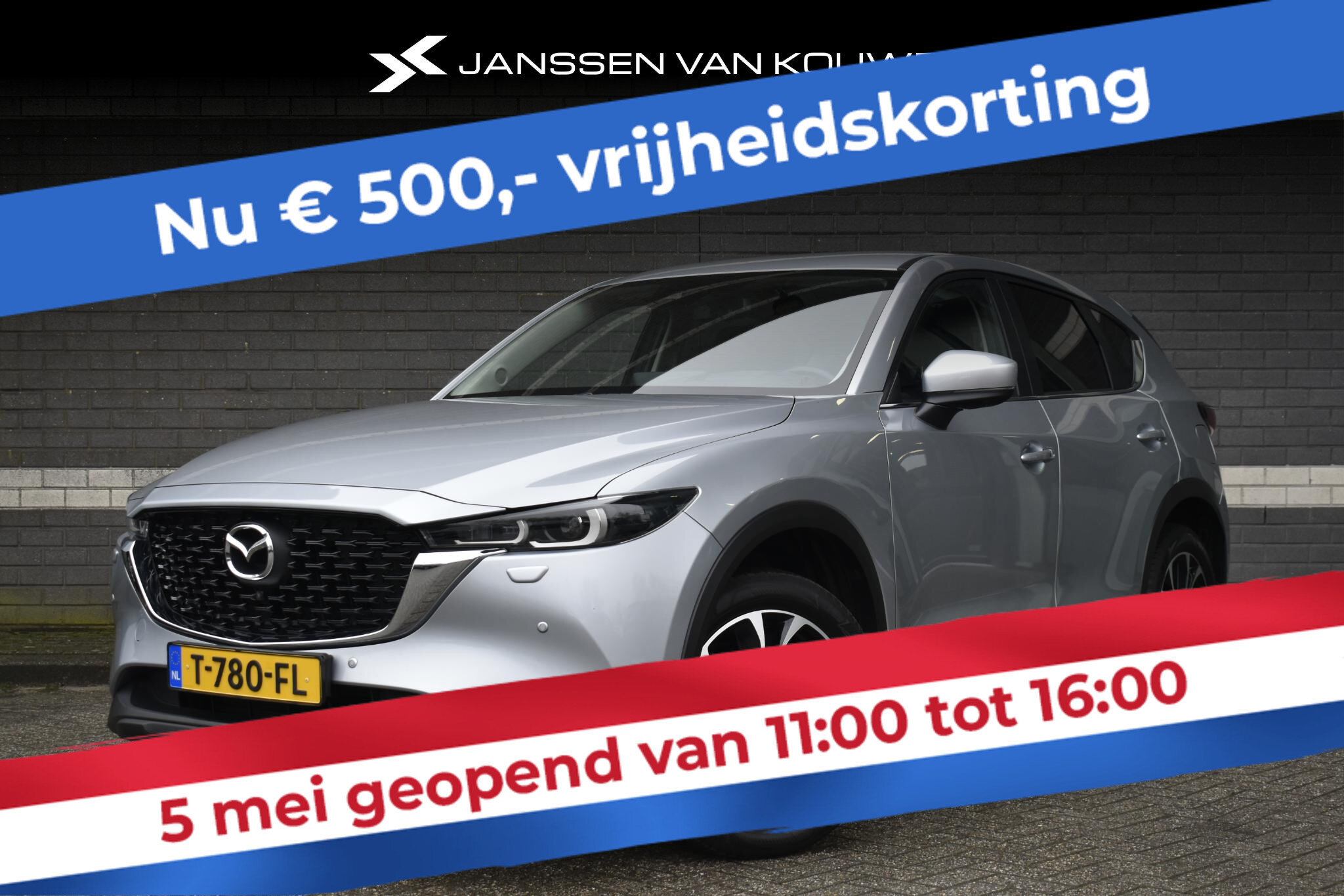 Mazda CX-5 2.0 e-SkyActiv-G M Hybrid 165 Advantage
