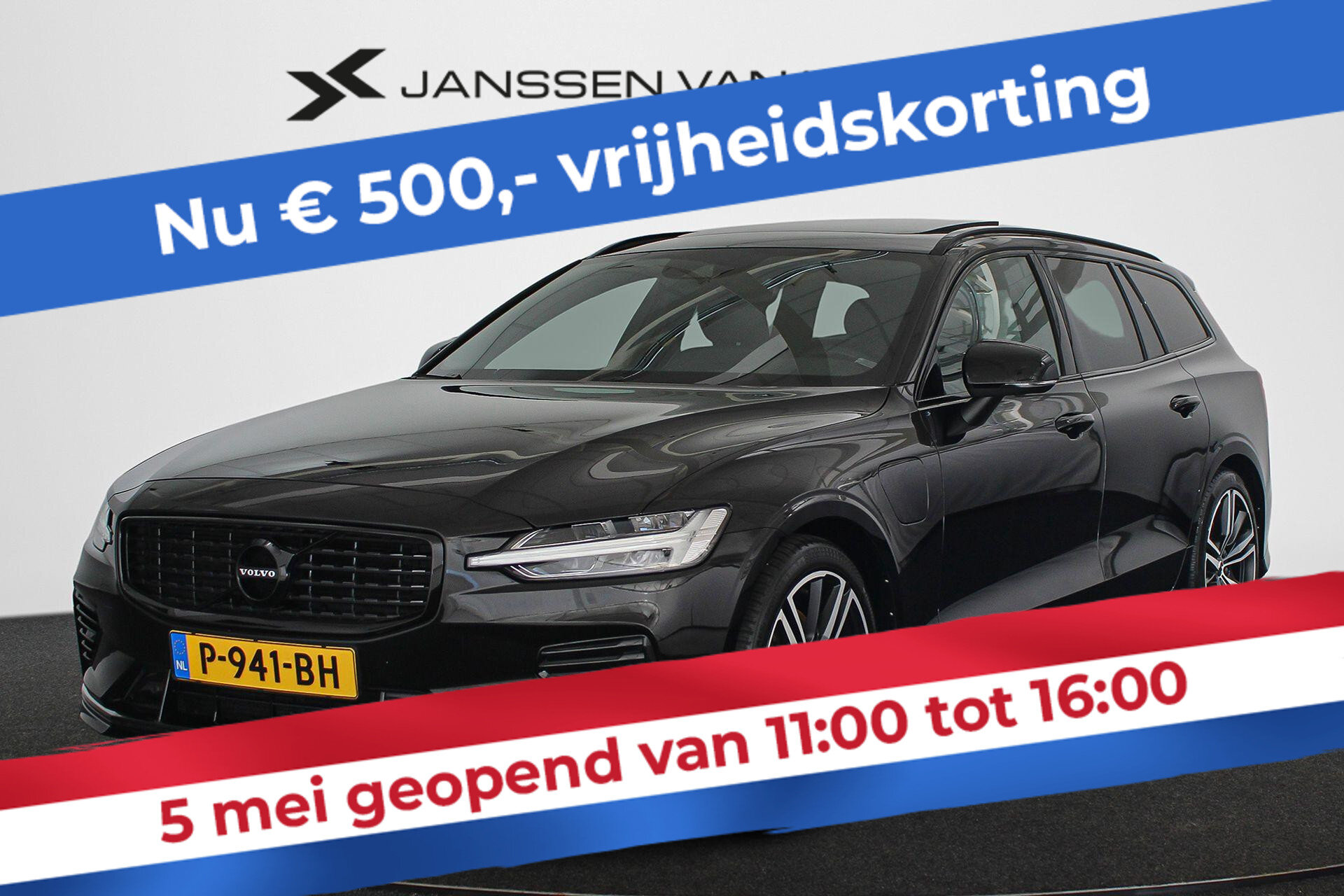Volvo V60 2.0 T6 Recharge AWD R-Design - Afbeelding 1