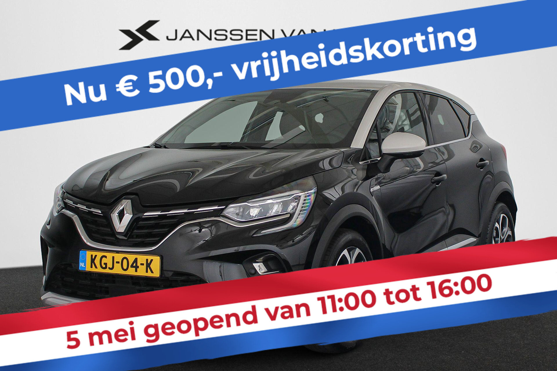 Renault Captur 1.3 mild hybrid 160 techno