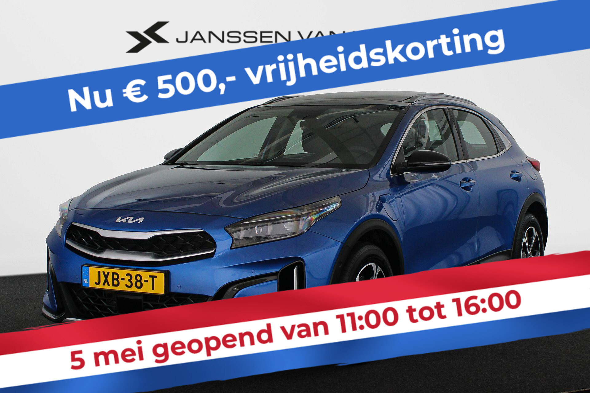 Kia XCeed 1.6 GDi PHEV DynamicPlusLine