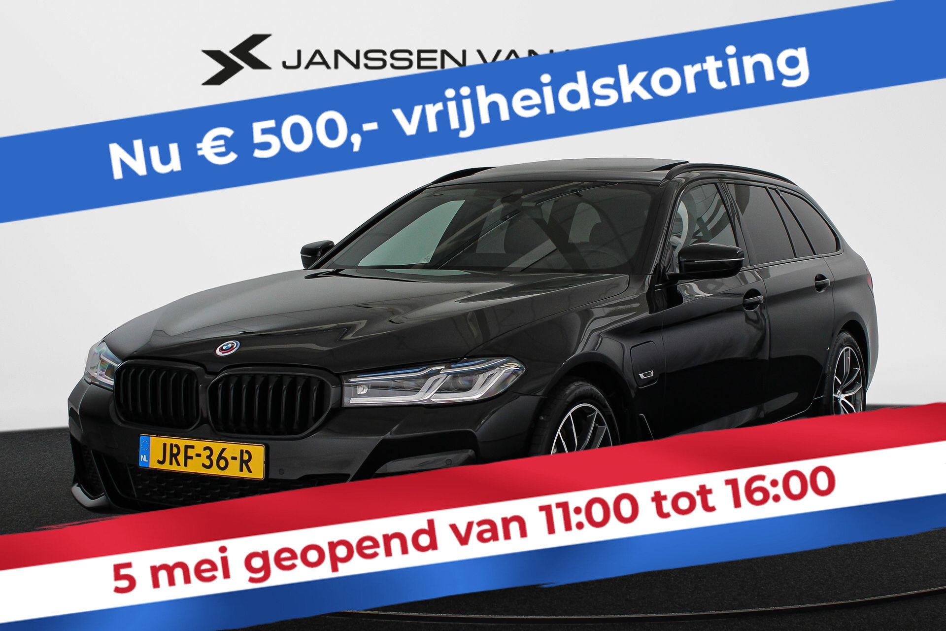 BMW 5 Serie Touring 530e