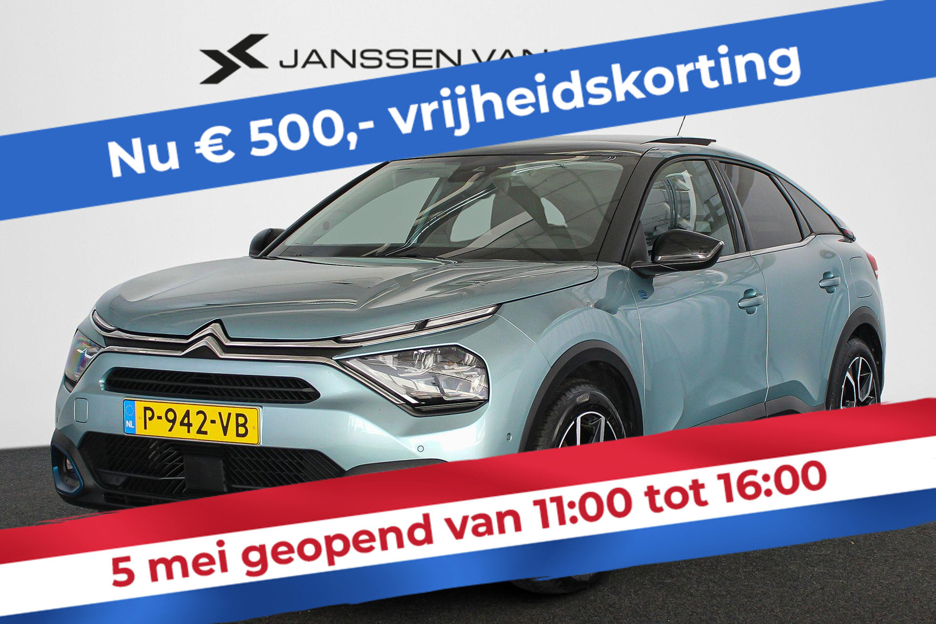 Citroën ë-C4 Shine 50 kWh