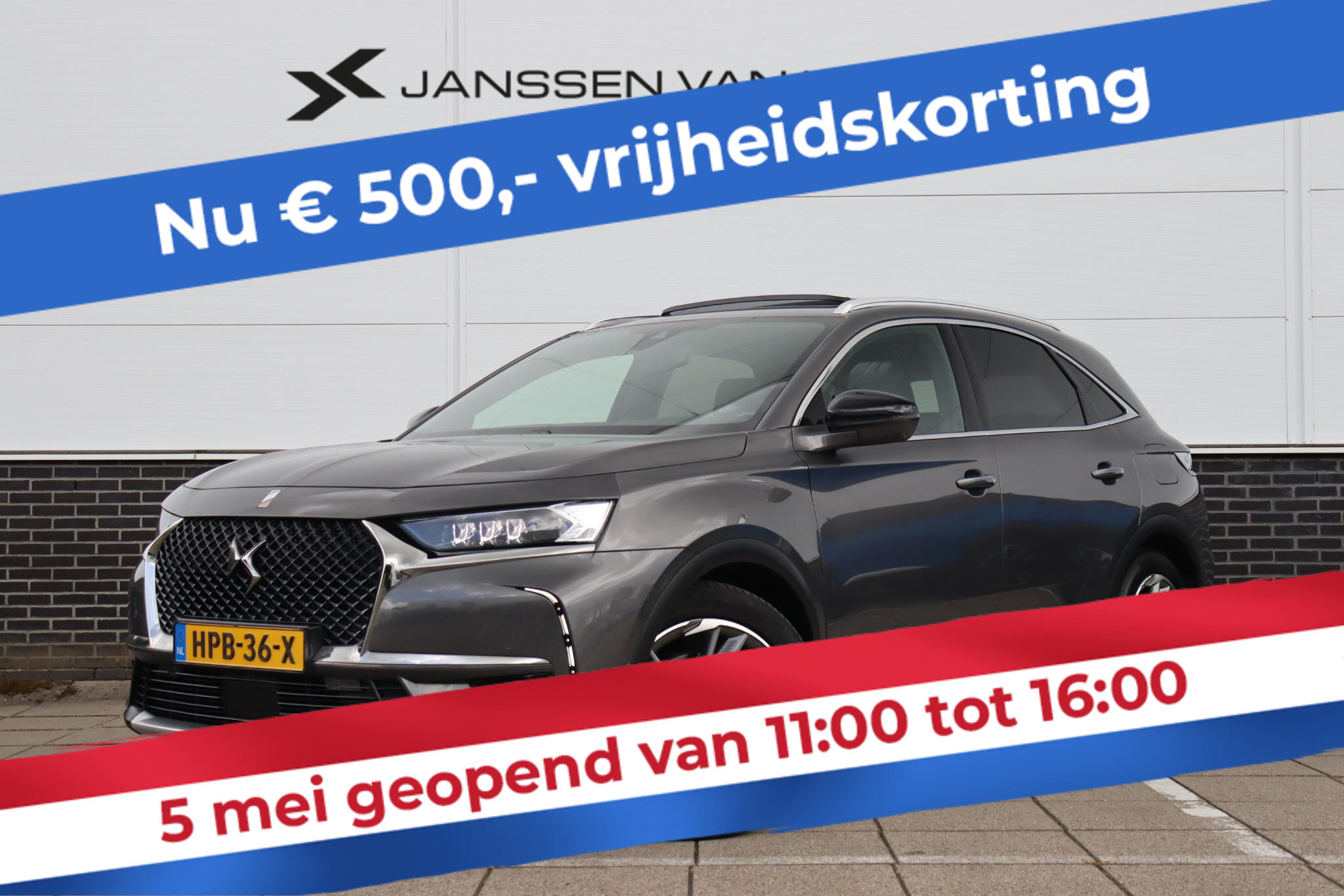 DS DS 7 Crossback E-Tense Rivoli
