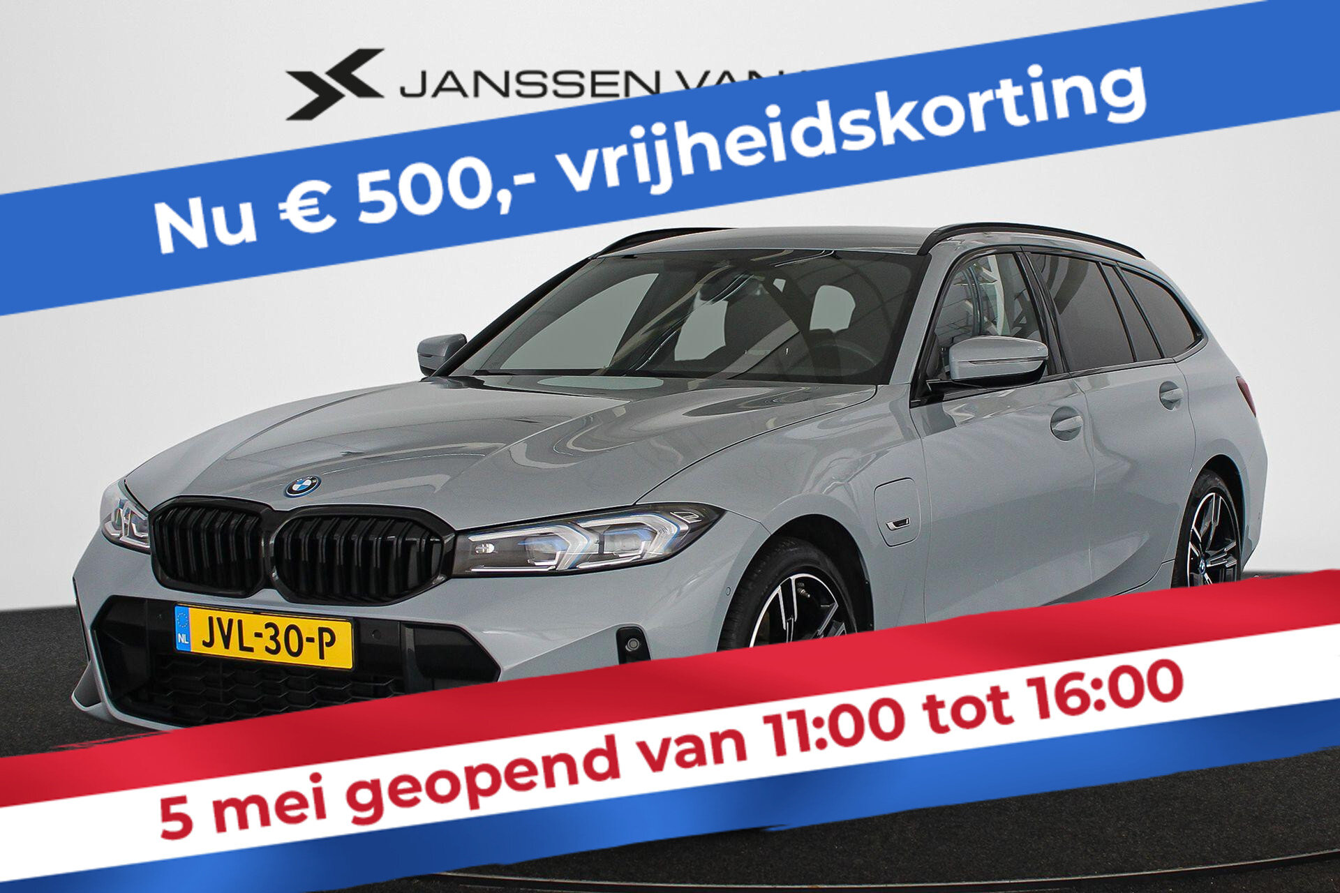 BMW 3 Serie Touring 320e