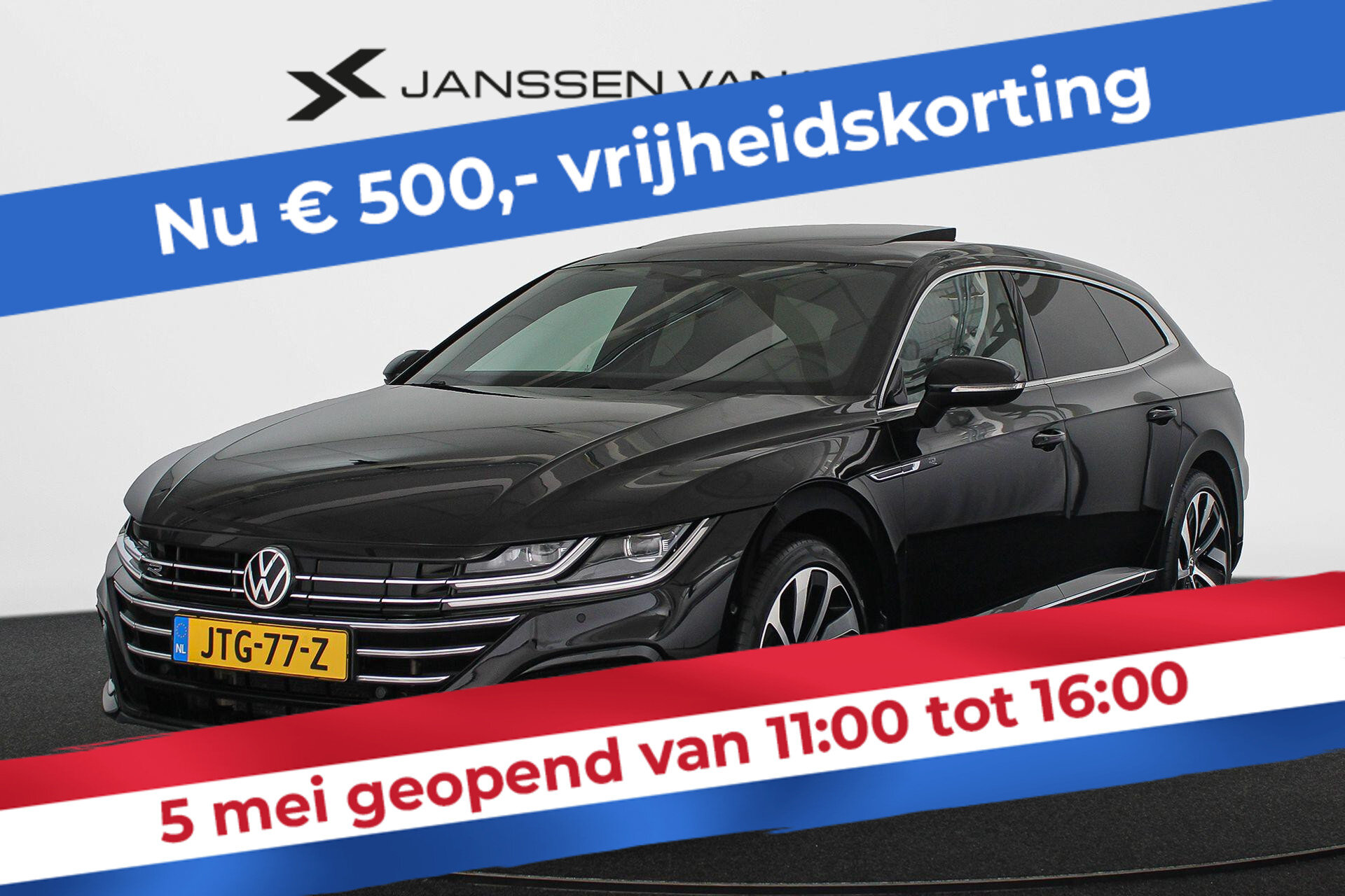 Volkswagen Arteon Shooting Brake 1.4 TSI eHybrid R-Line Business