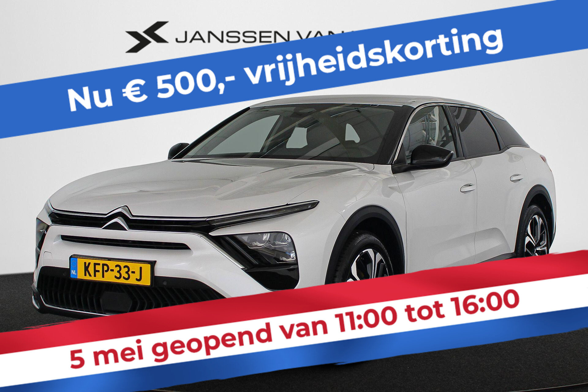 Citroën C5 X 1.2 PureTech Plus