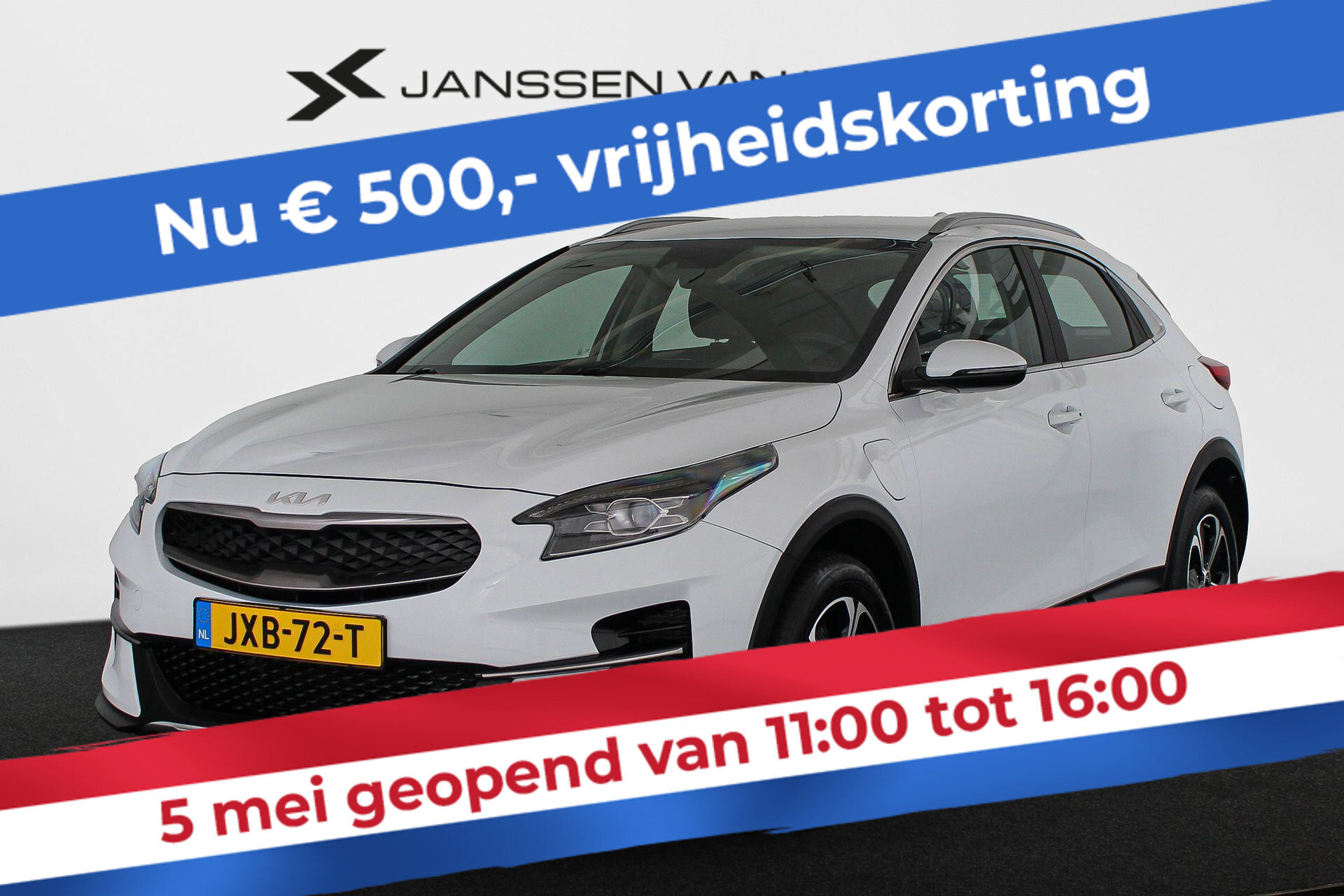 Kia XCeed 1.6 GDi PHEV DynamicLine