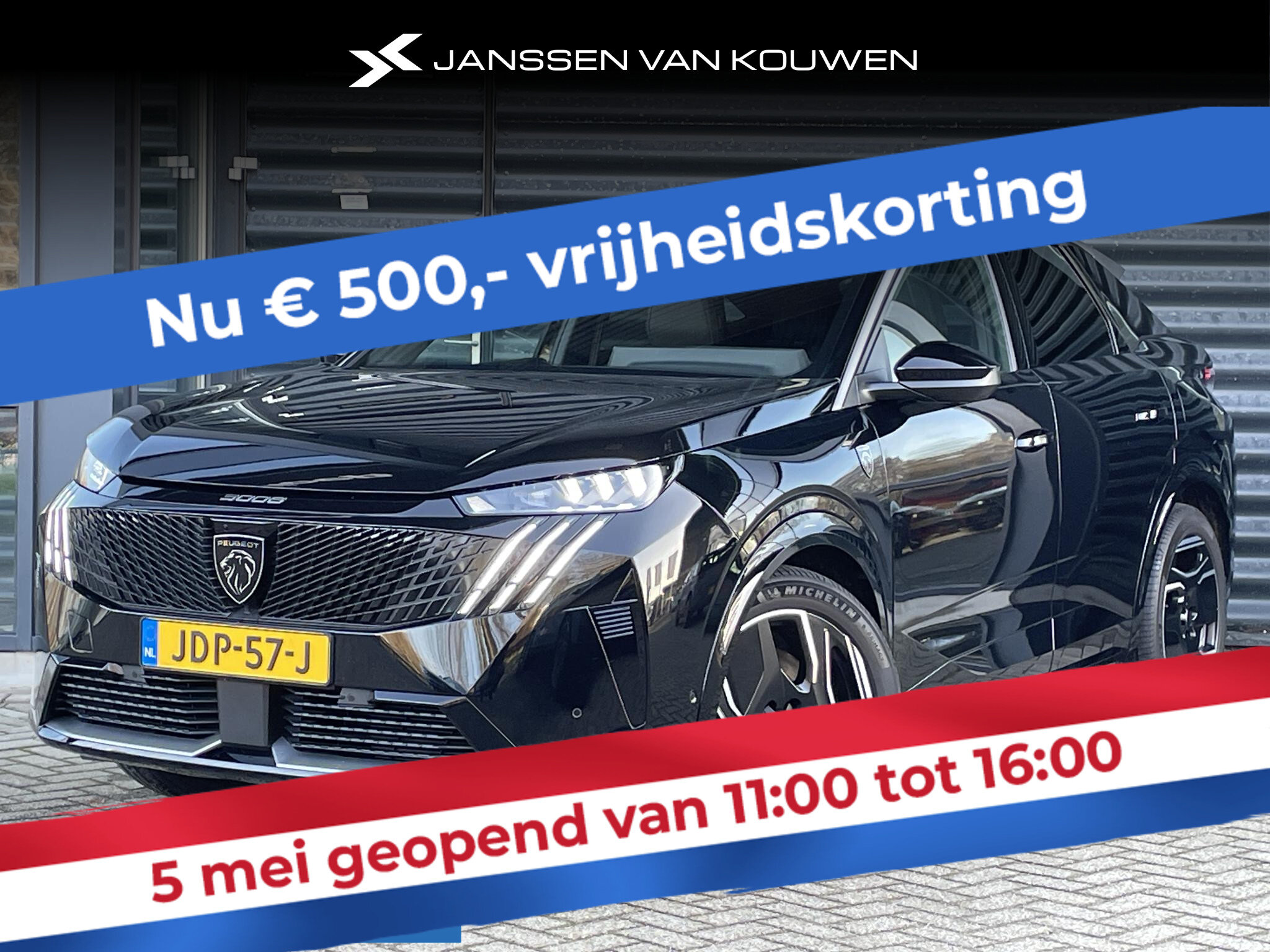 Peugeot e-3008 Launch Edition 325 Dual Motor 73 kWh