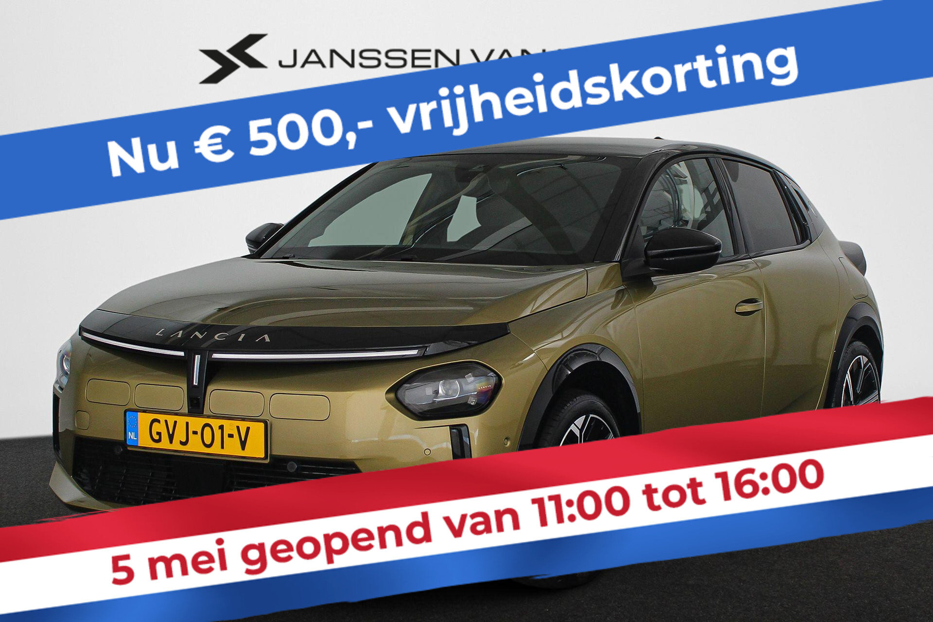 Lancia Ypsilon LX 51 kWh