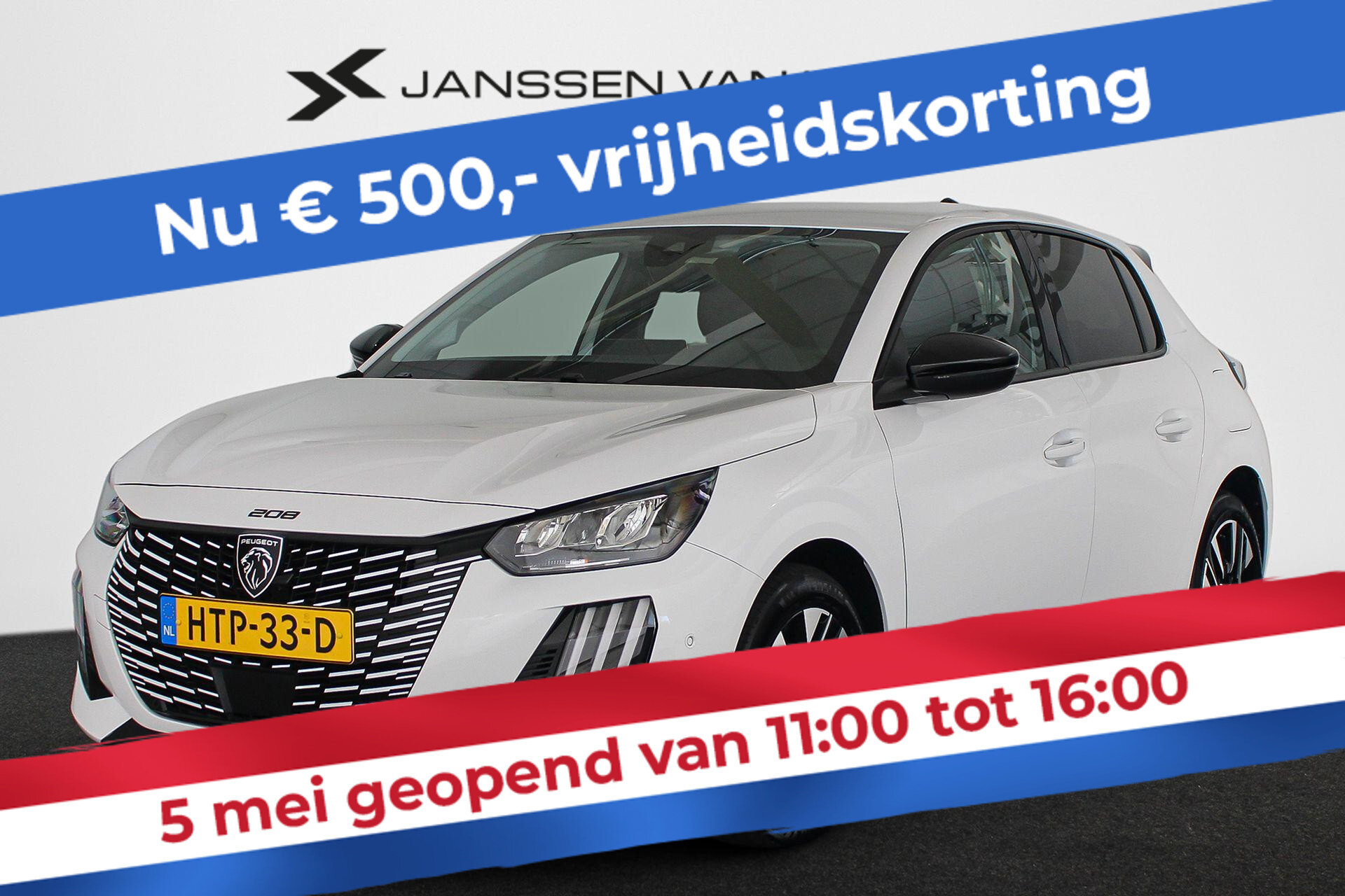 Peugeot 208 1.2 Hybrid 110 e-DCS6 Allure