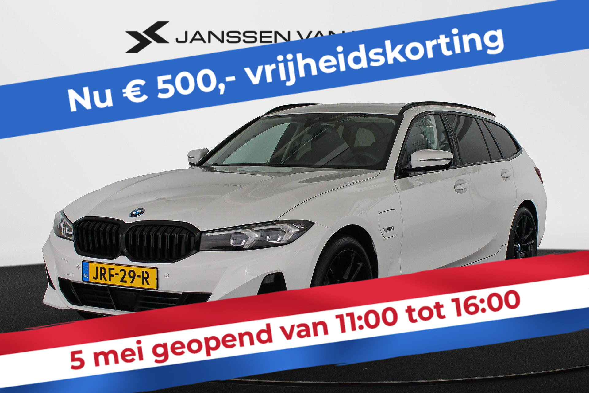 BMW 3 Serie Touring 320e