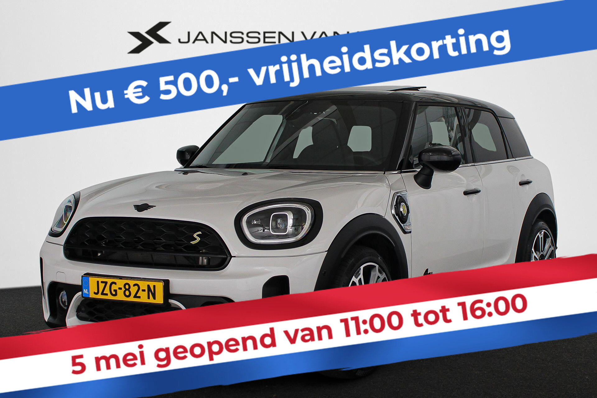 MINI Countryman Mini 1.5 Cooper S E ALL4 Classic