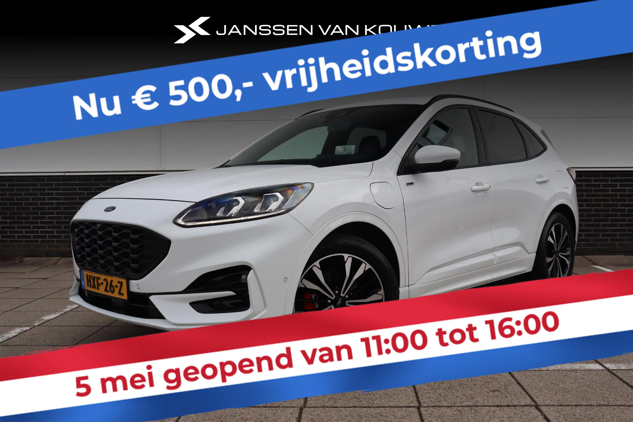 Ford Kuga 2.5 PHEV ST-Line X