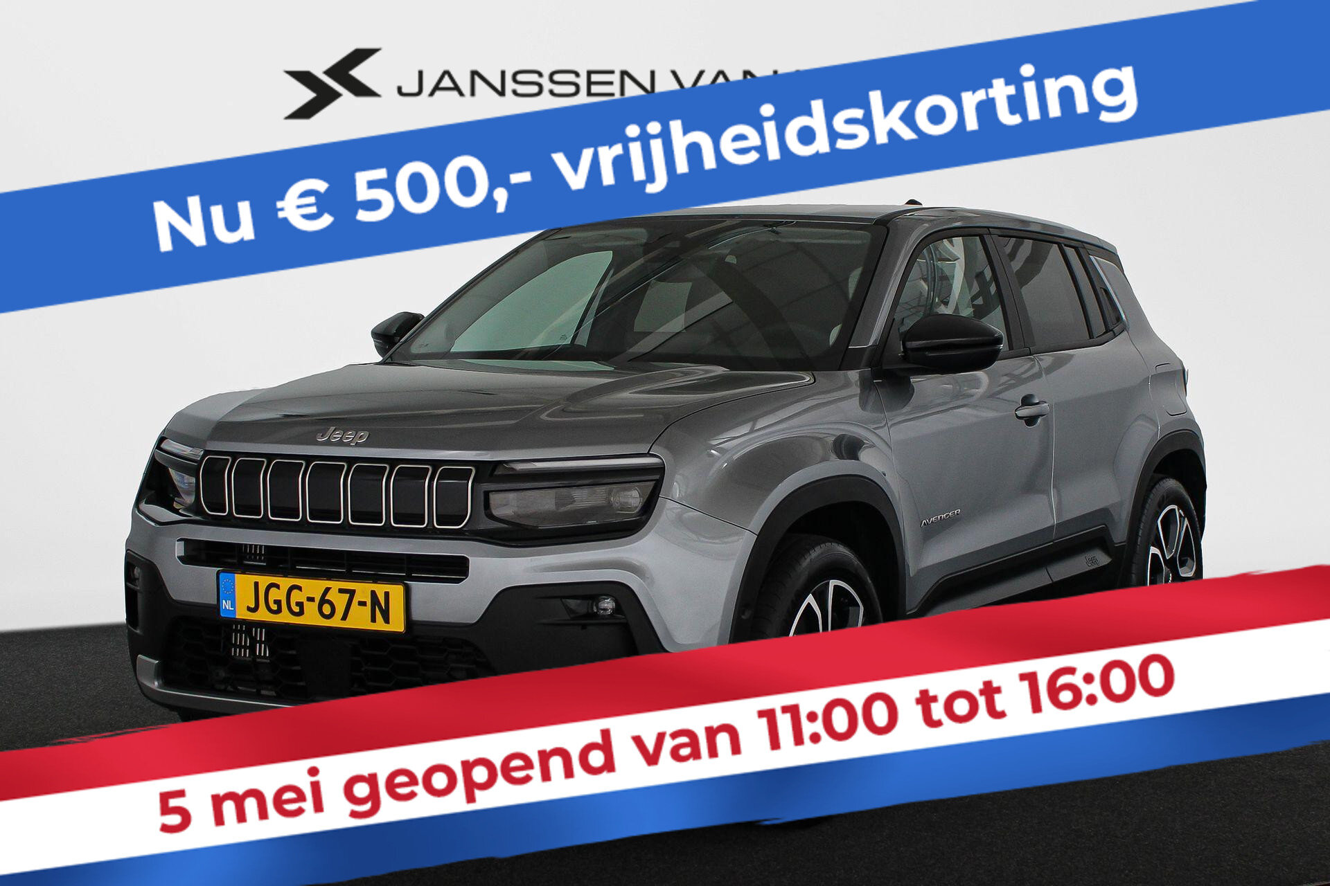 Jeep Avenger 1.2 e-Hybrid Summit