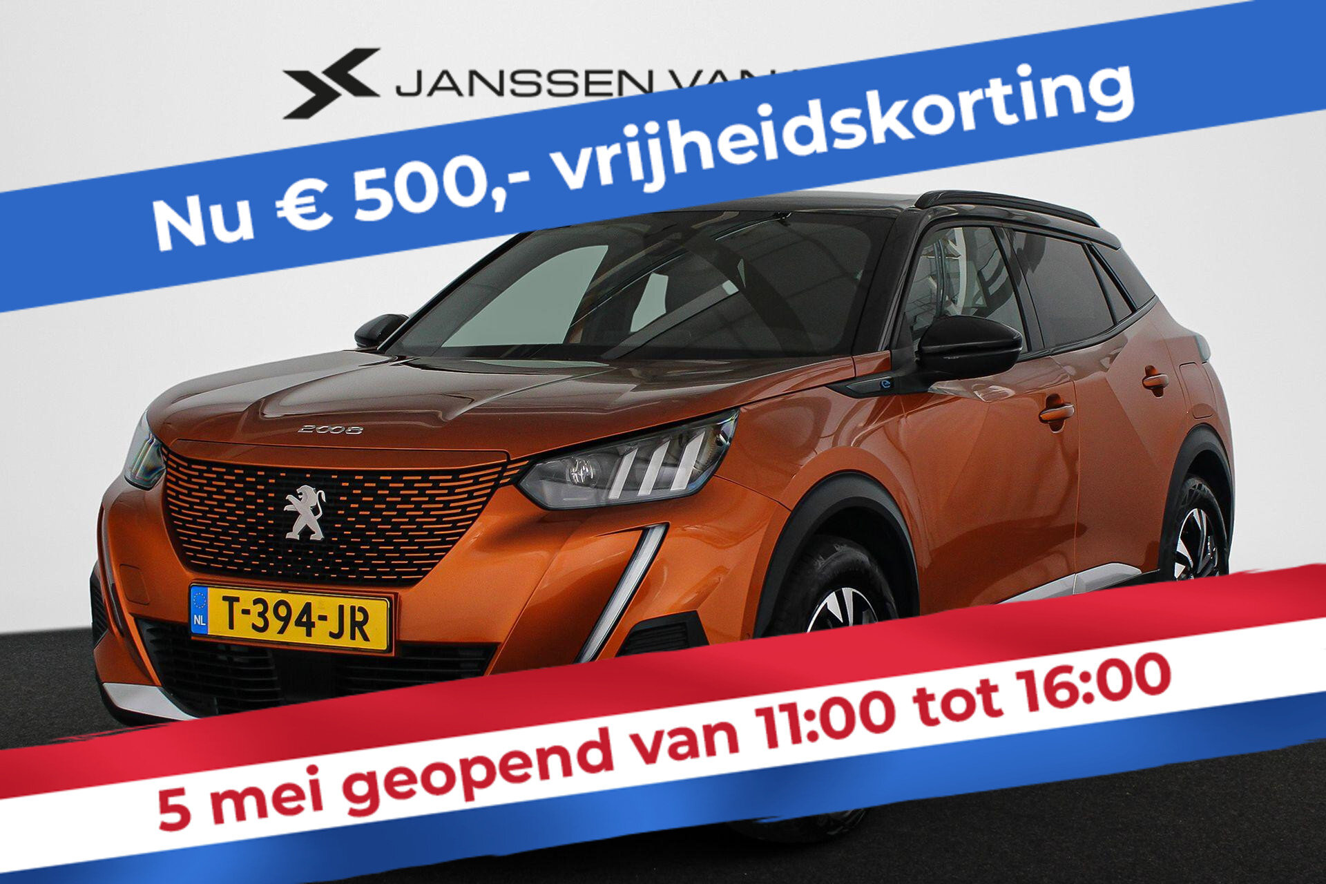 Peugeot e-2008 EV GT 50 kWh