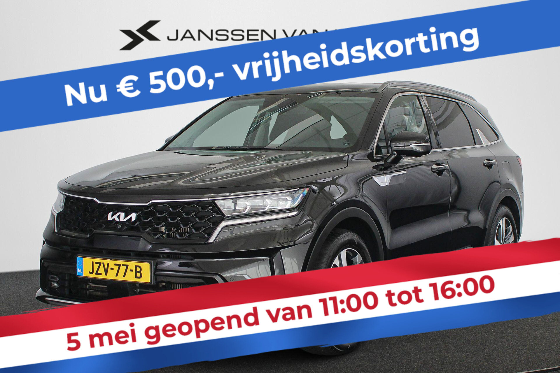 Kia Sorento 1.6 T-GDI Plug-in Hybrid 4WD DynamicLine