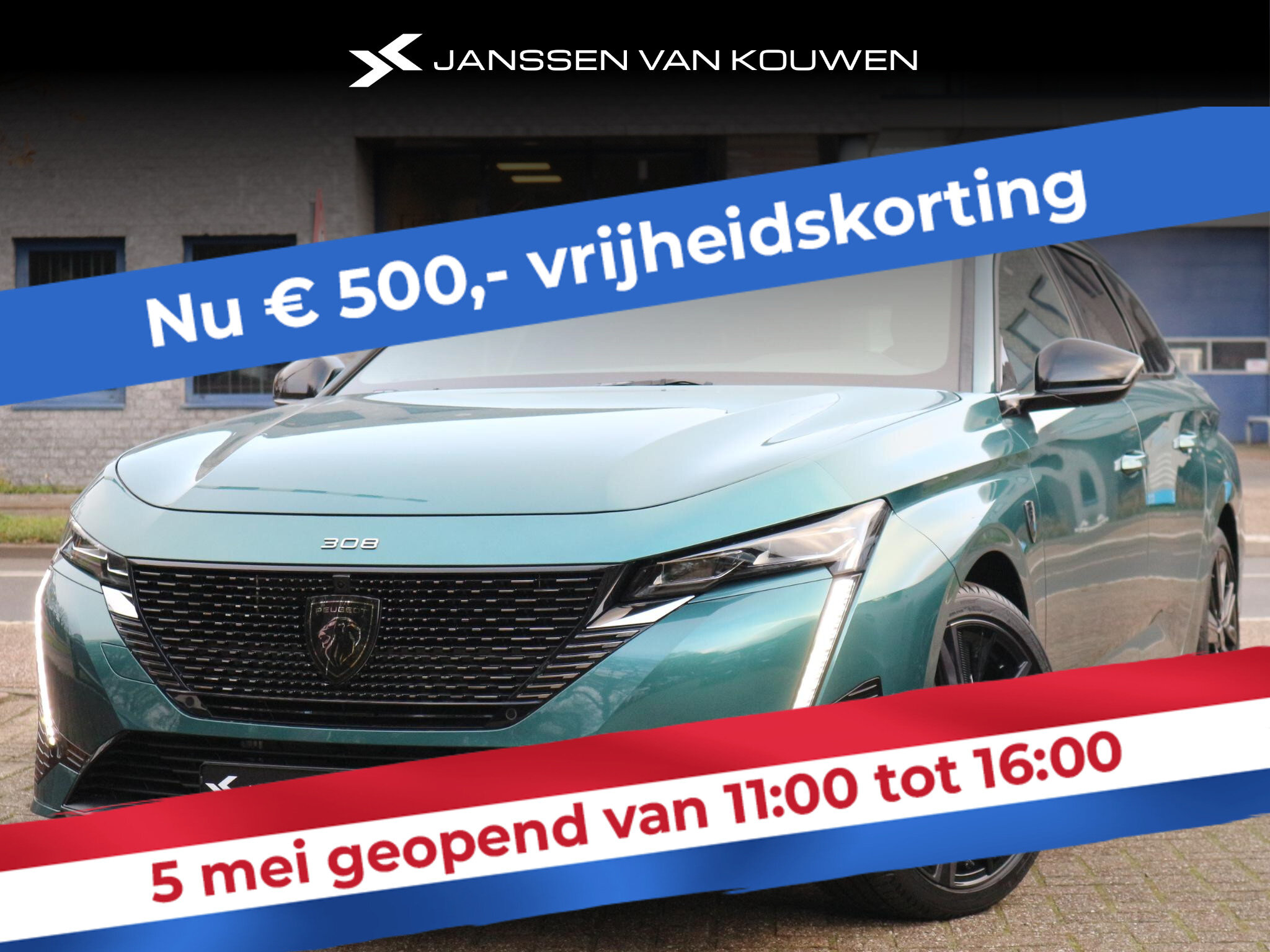Peugeot 308 SW 1.2 Hybrid 145 e-DCS6 GT