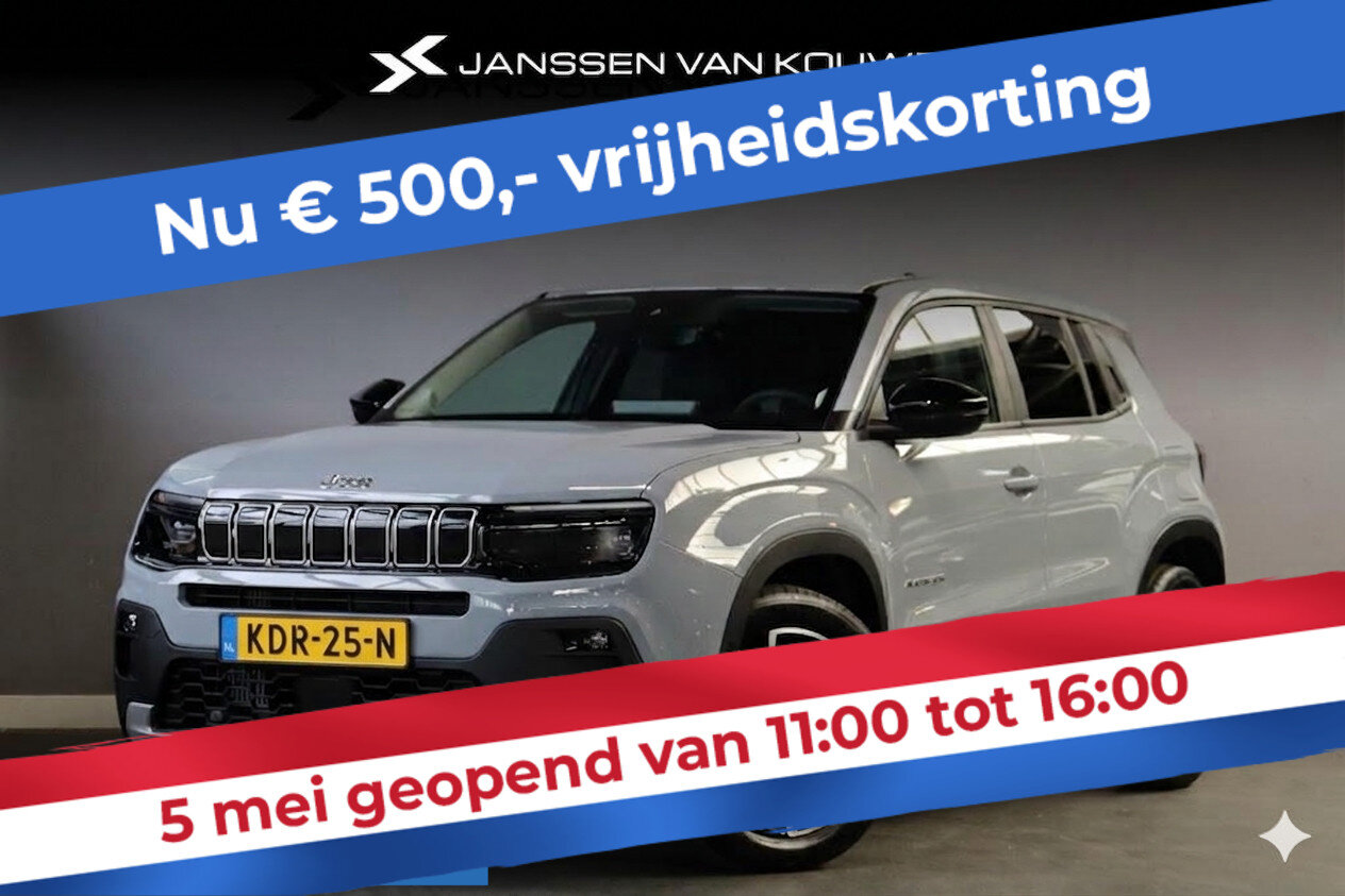 Jeep Avenger 1.2 e-Hybrid Summit