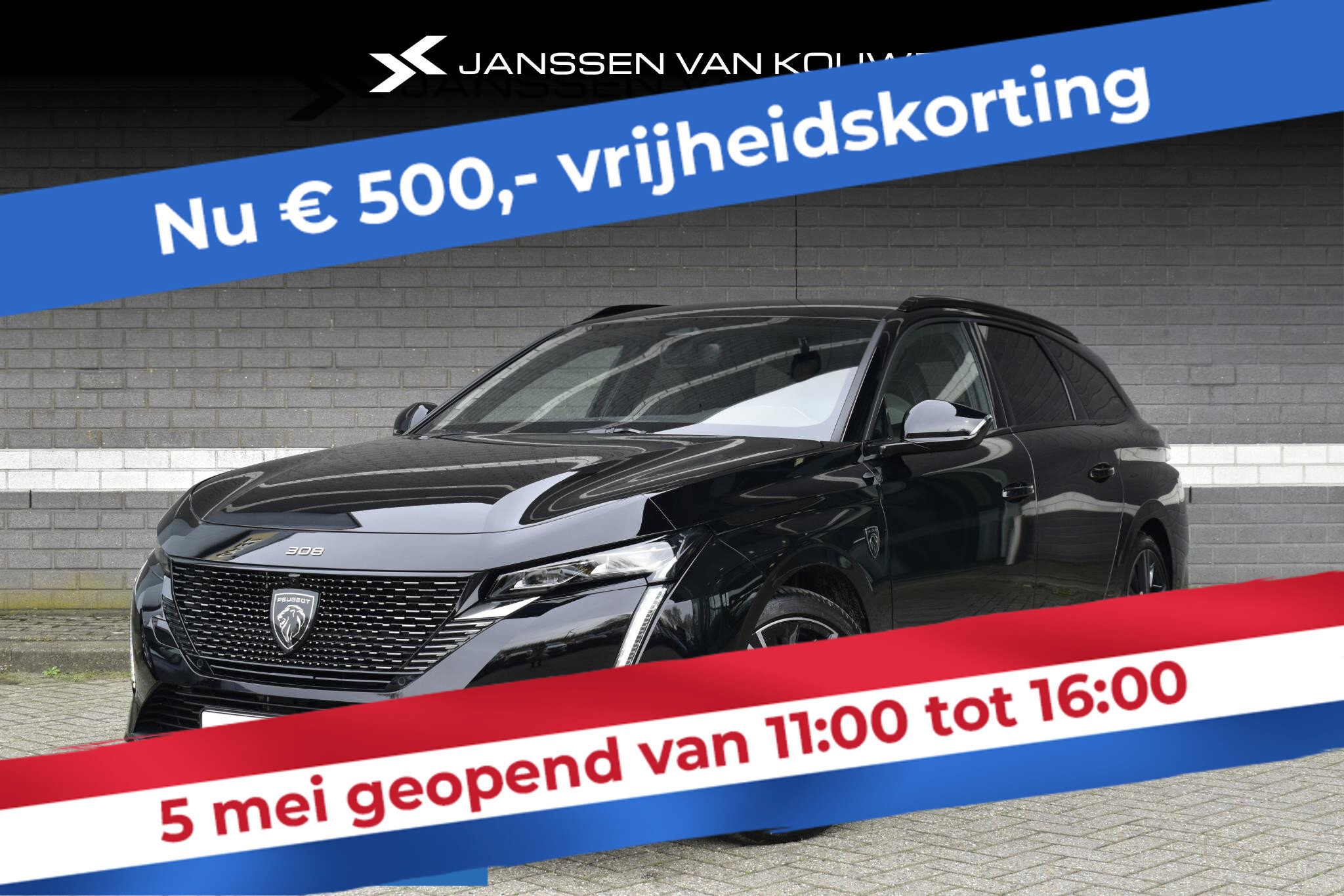 Peugeot 308 SW 1.2 Hybrid 145 e-DCS6 GT