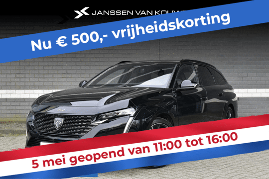 Peugeot 308 SW 1.2 Hybrid 145 e-DCS6 GT
