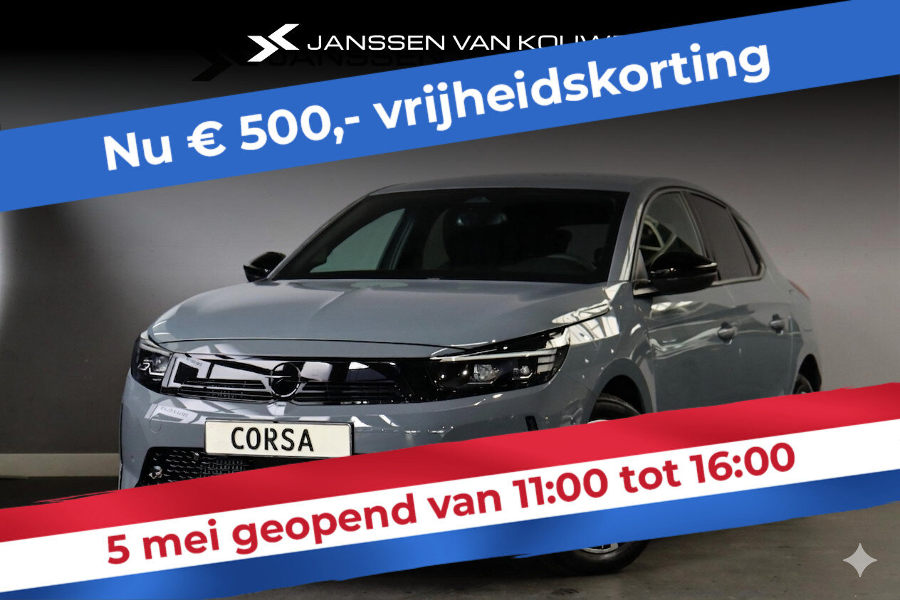 Opel Corsa 1.2 Turbo GS