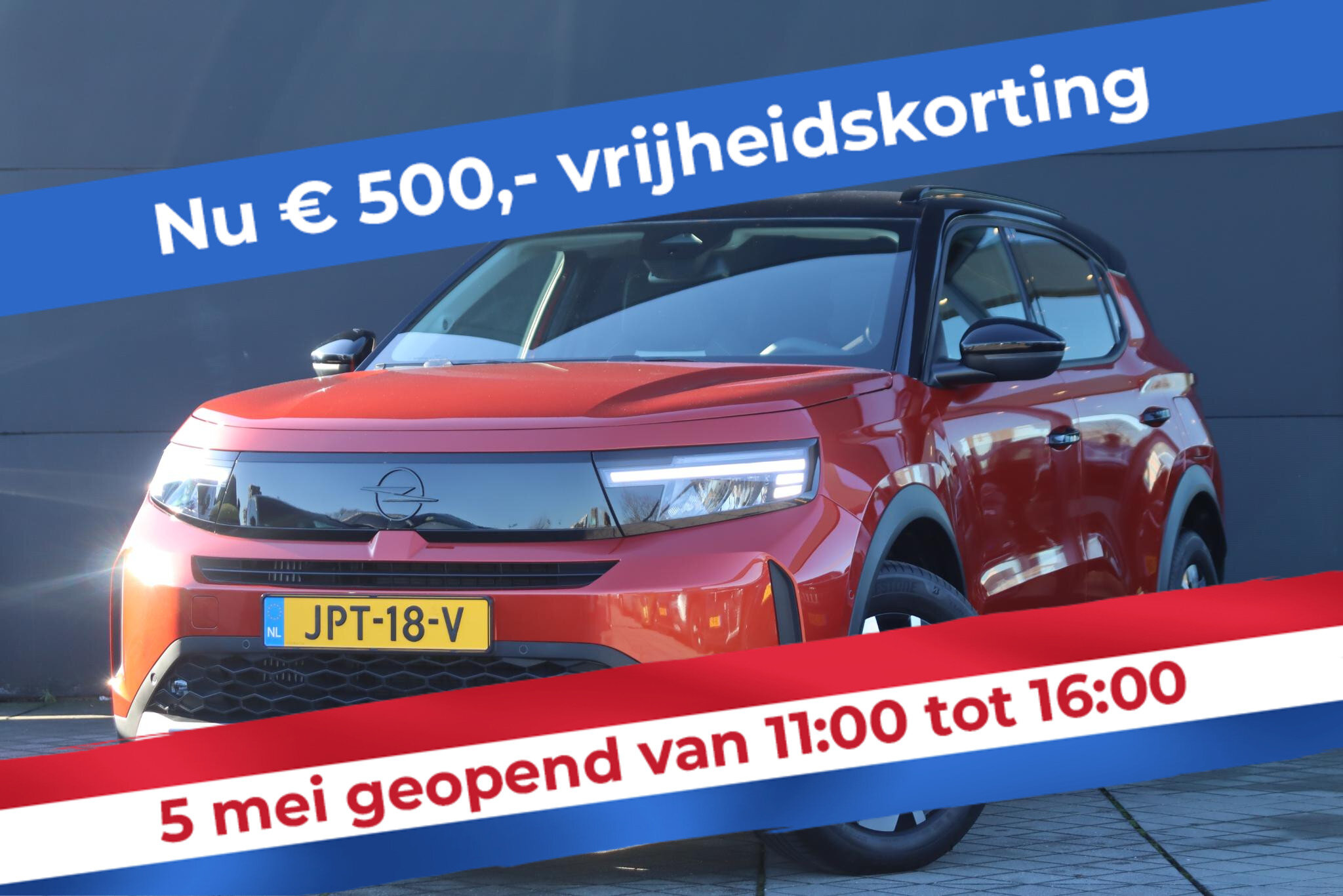 Opel Frontera 1.2 Turbo Hybrid GS