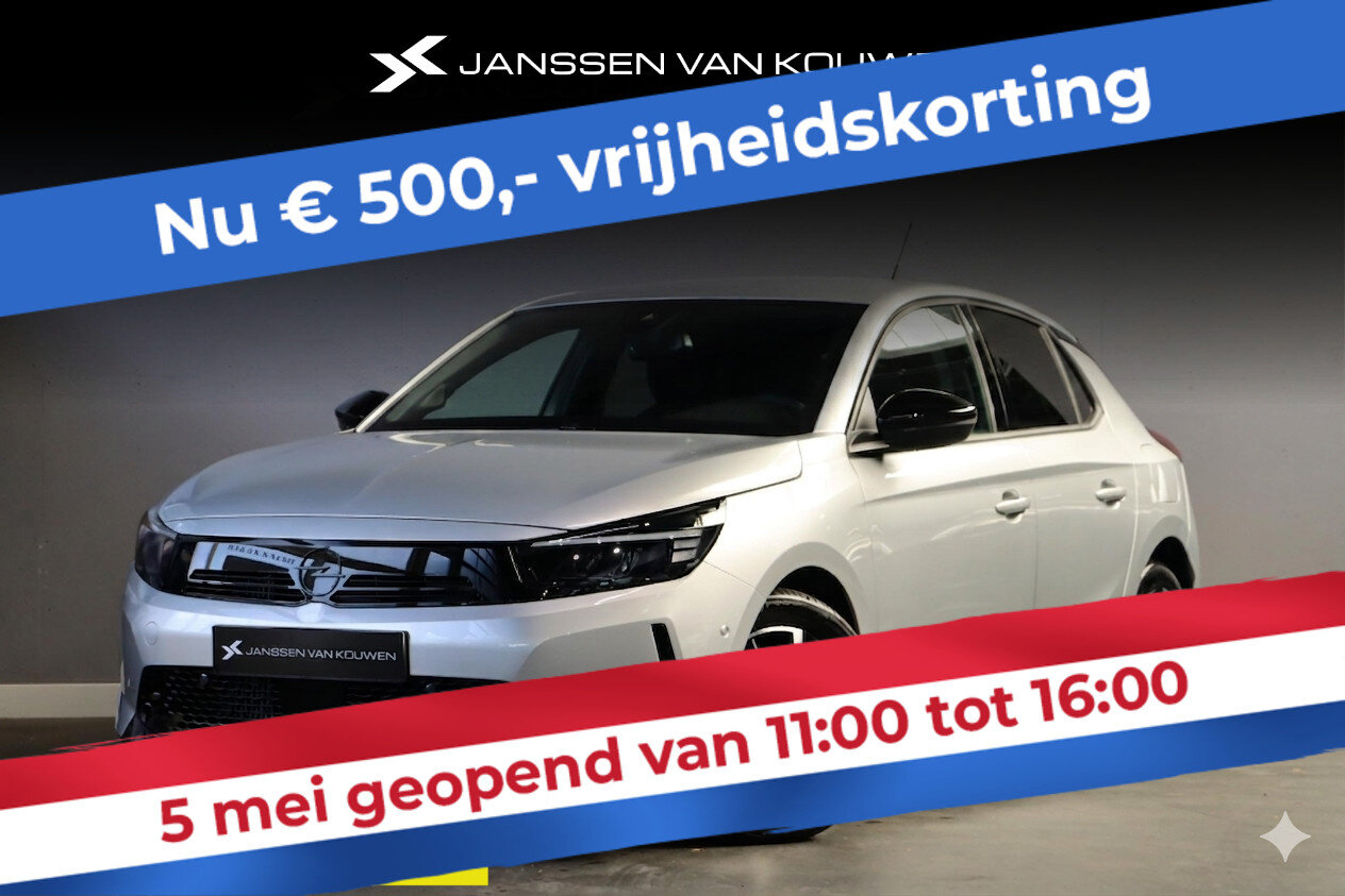 Opel Corsa 1.2 Turbo Hybrid GS