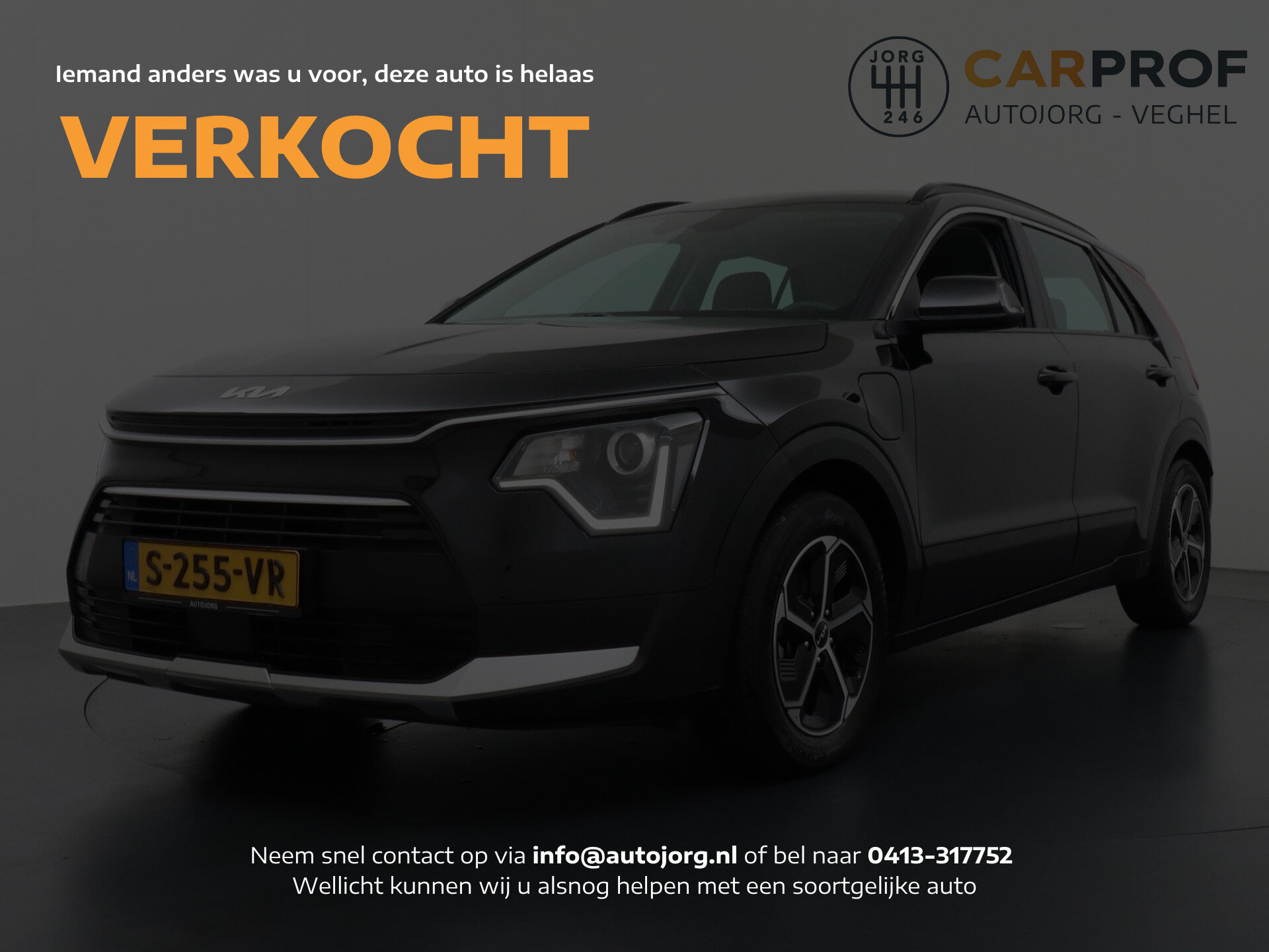 Kia Niro 1.6 GDi PHEV - Afbeelding 1