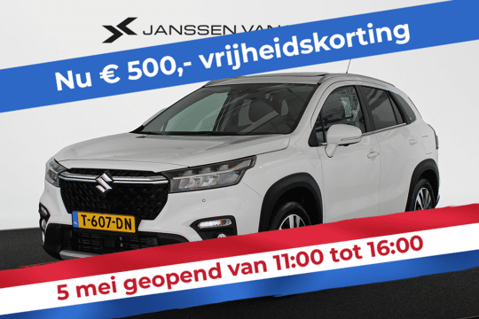 Suzuki S-Cross 1.4 Boosterjet Style Smart Hybrid
