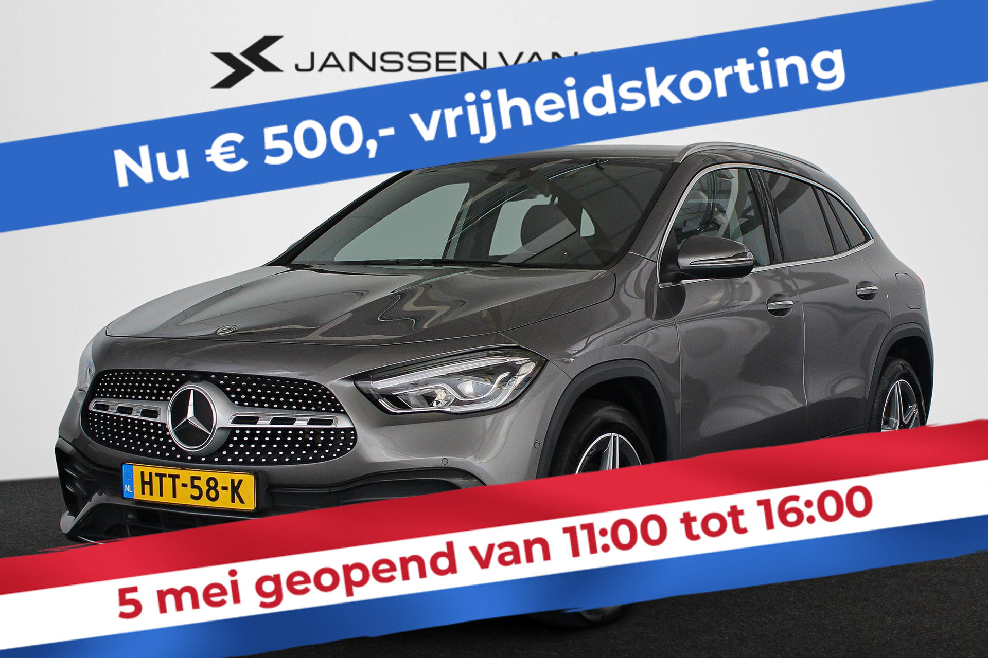 Mercedes-Benz GLA 250 e AMG Line