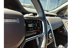 Land Rover Discovery Sport P300e 309pk AWD SE - Afbeelding 4