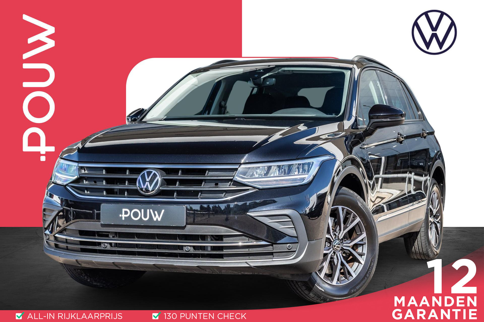 Volkswagen Tiguan 1.4 TSI eHybrid 245pk