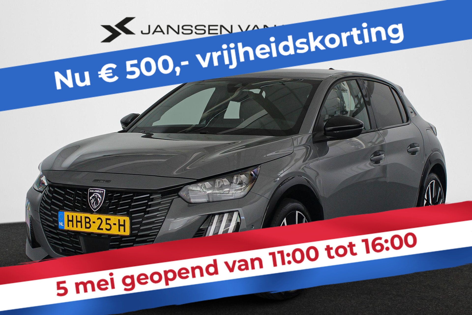 Peugeot 208 1.2 Hybrid 145 e-DCS6 GT