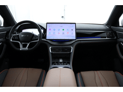 BYD SEAL U 1.5 DM-i FWD Boost - Afbeelding 4
