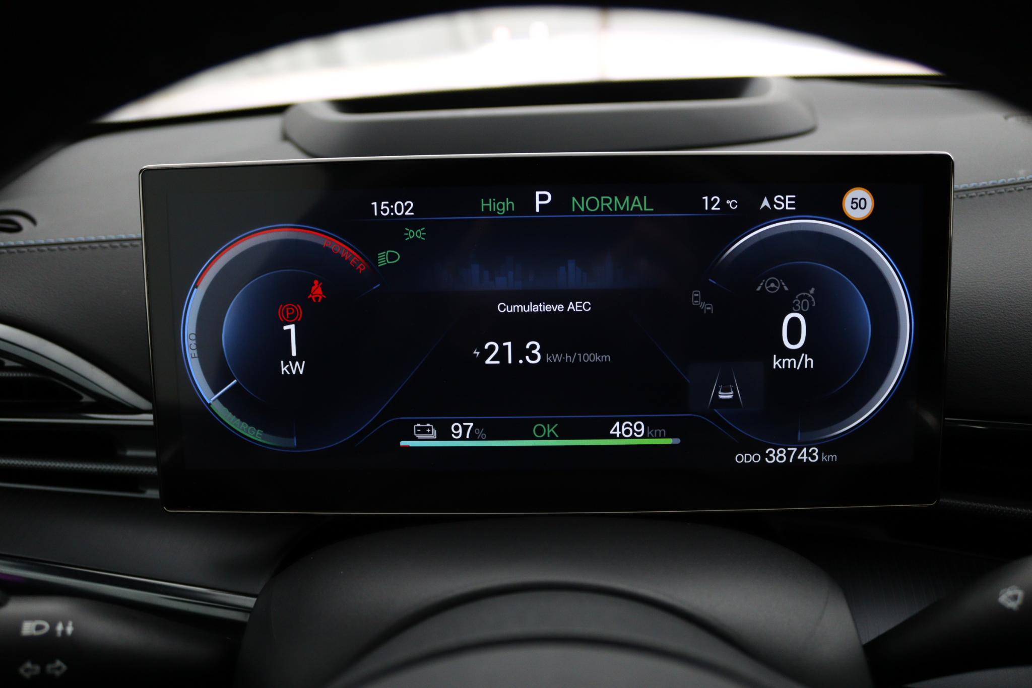 BYD SEAL Excellence AWD 82.5 kWh - Afbeelding 5