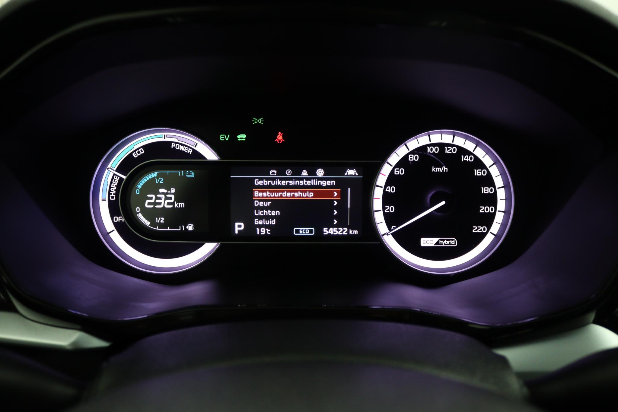 Kia Niro 1.6 GDi Hybrid DynamicLine - Afbeelding 5