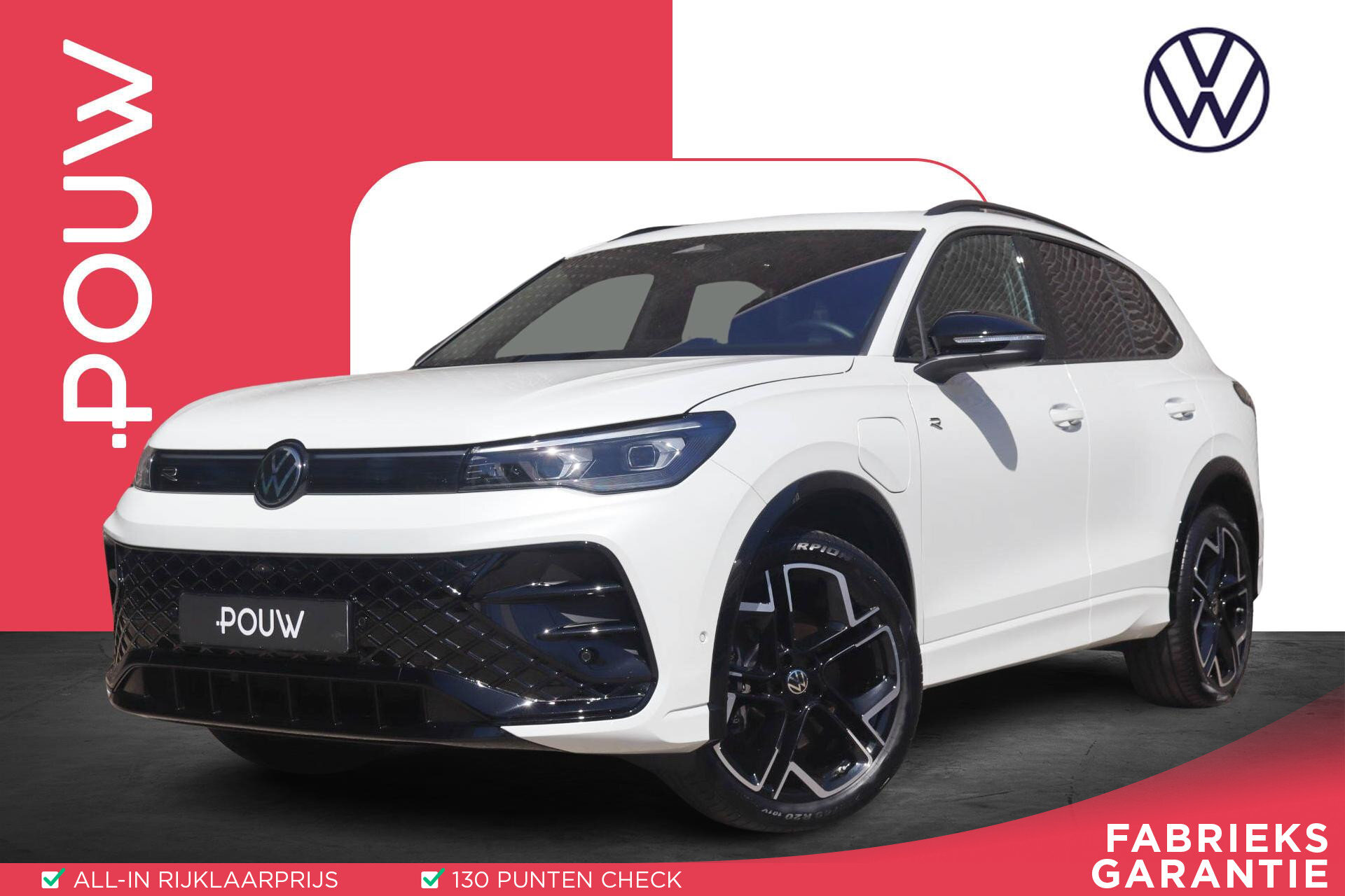 Volkswagen Tiguan 1.5 eHybrid 272pk R-Line Edition