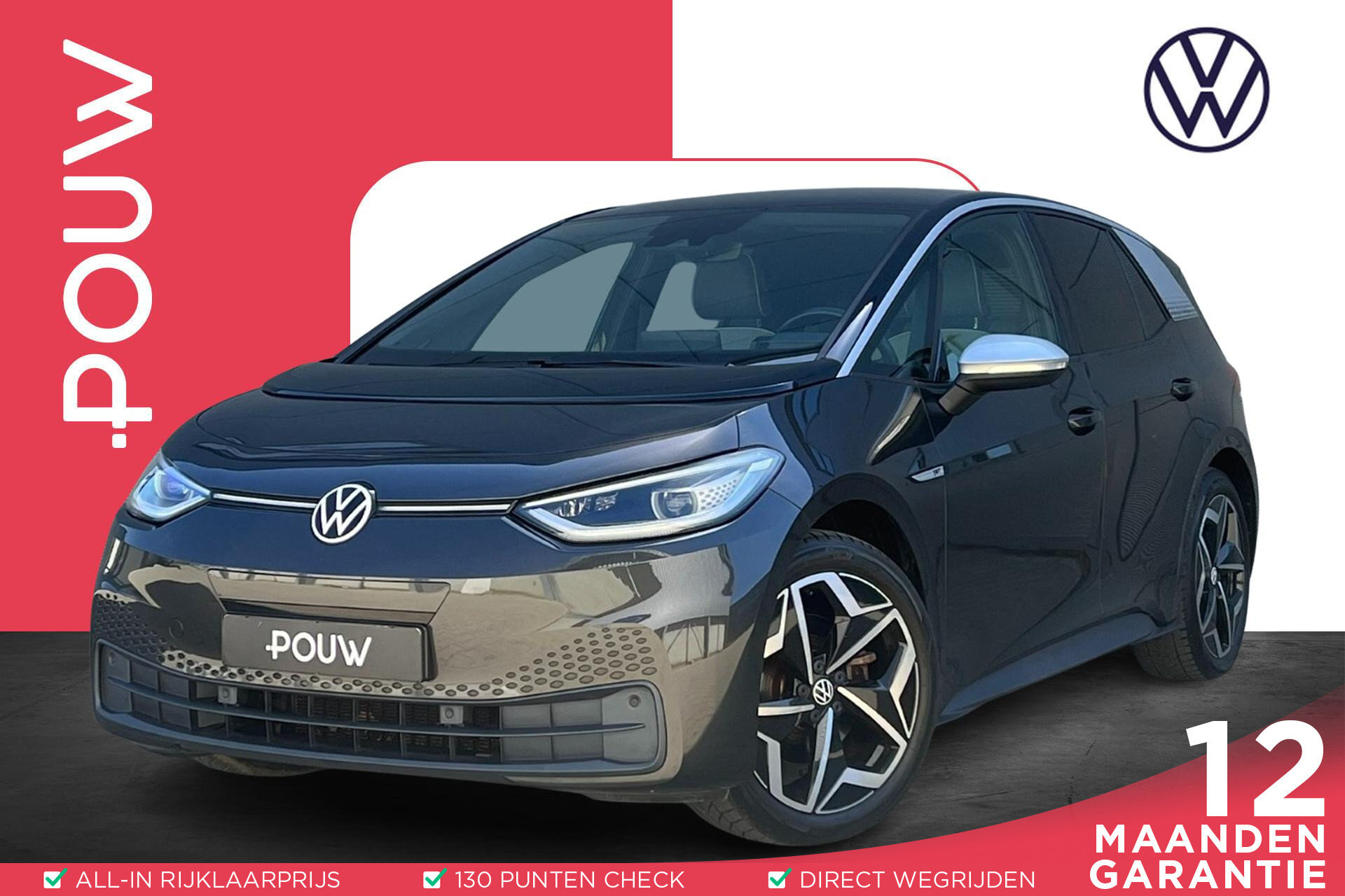 Volkswagen ID.3 204pk First Plus 58 kWh