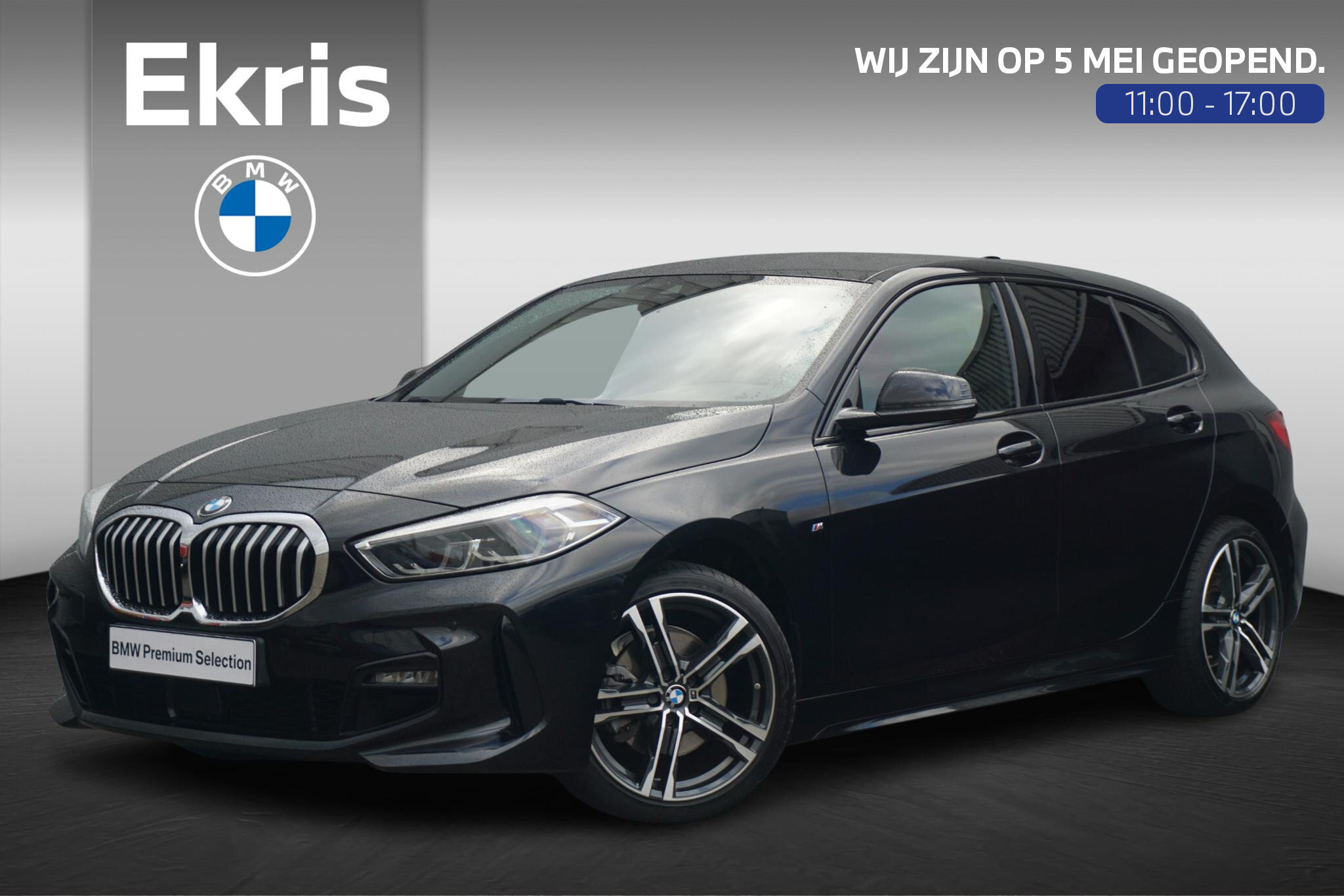 BMW 1 Serie 118i - Afbeelding 1