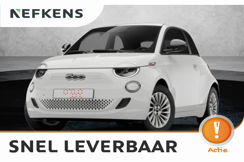 Fiat 500e ICON