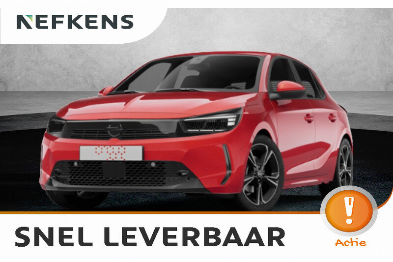 Opel Corsa GS