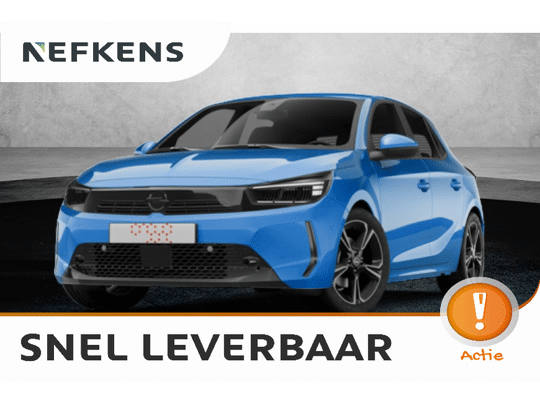 Opel Corsa GS