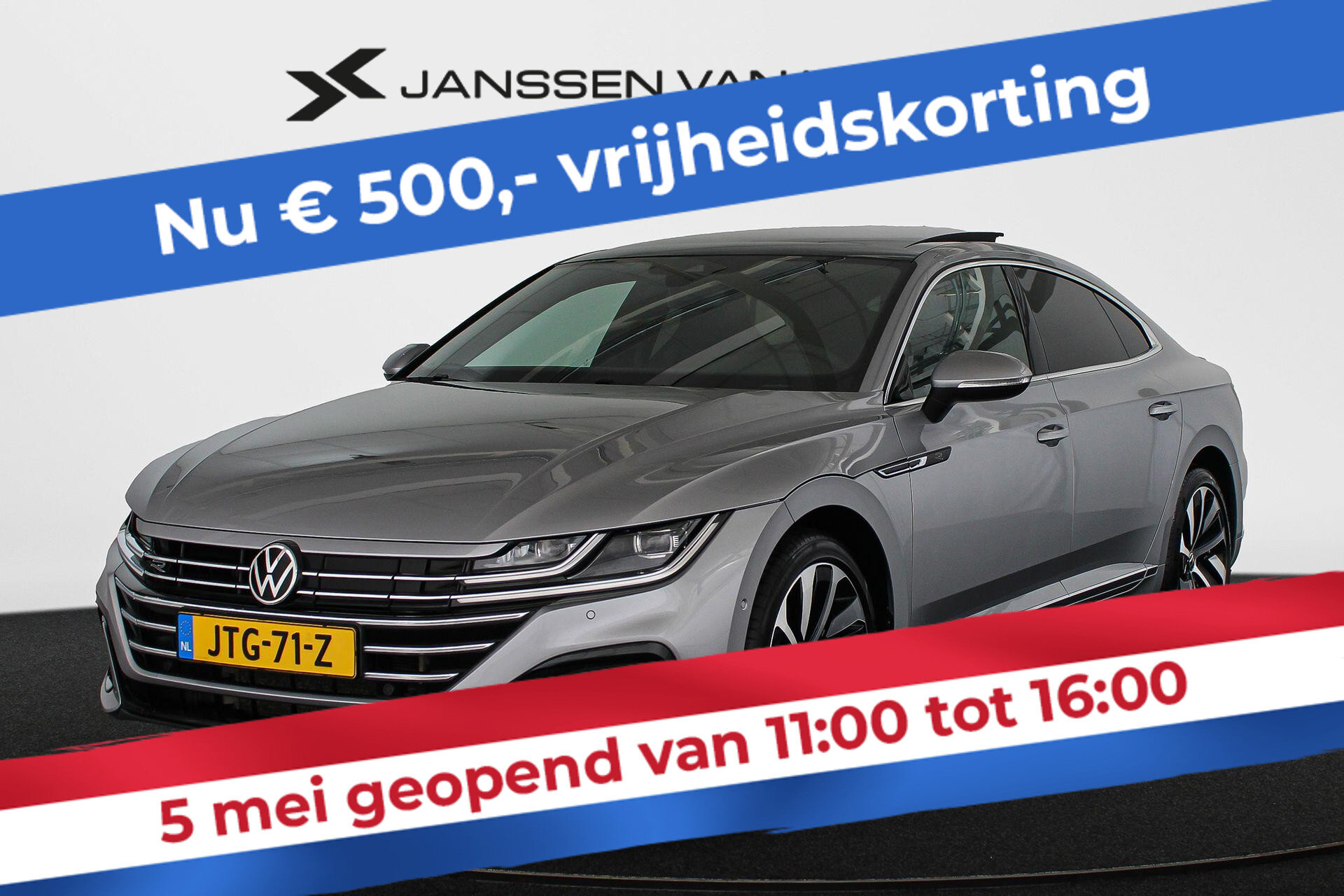 Volkswagen Arteon 1.4 TSI eHybrid R-Line Business+