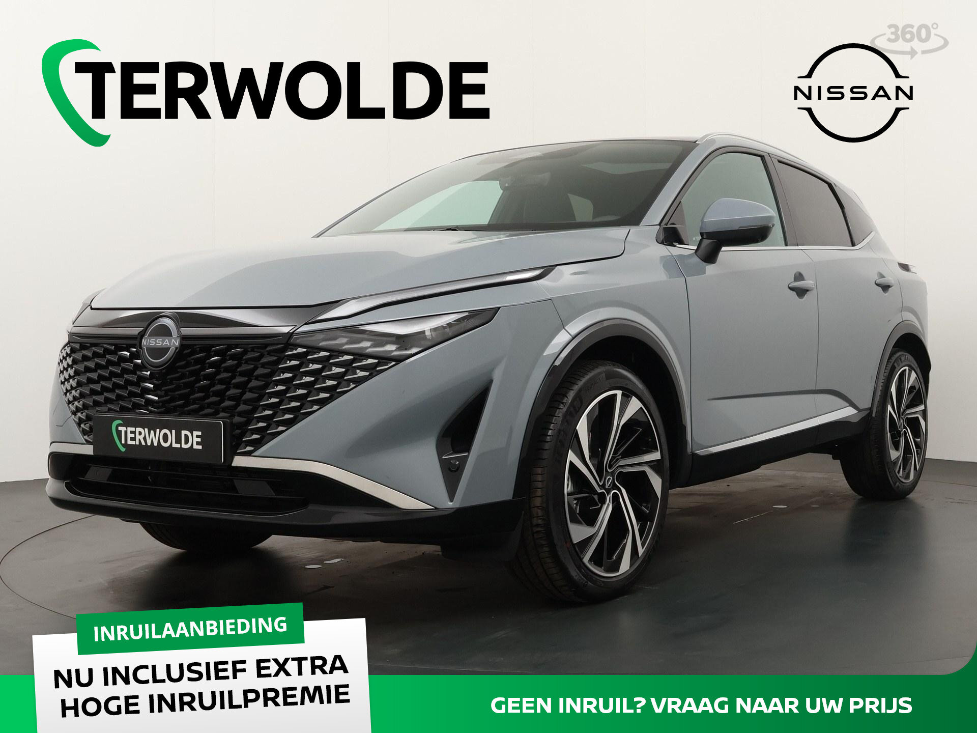 Nissan QASHQAI 1.5 e-Power Tekna Plus